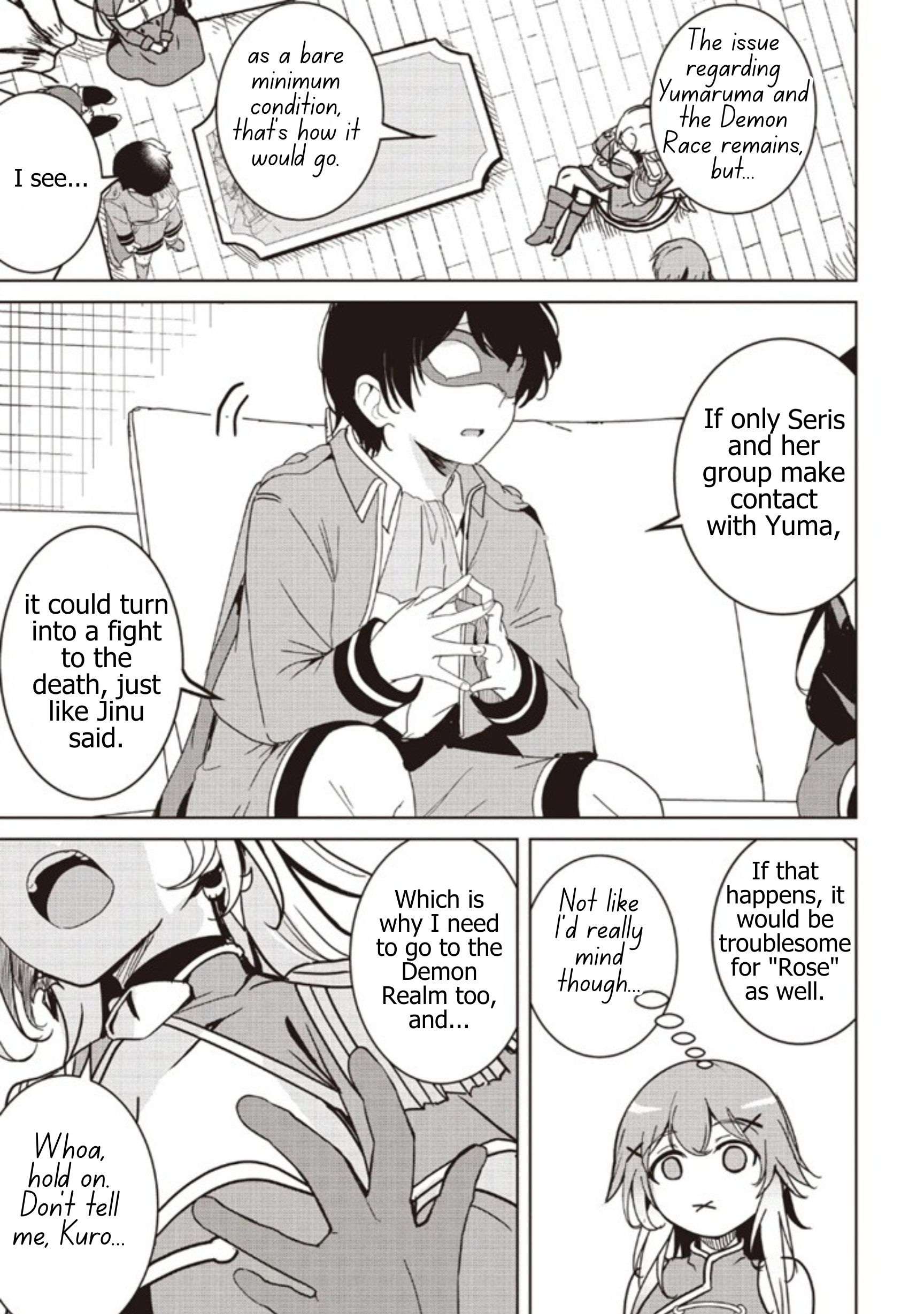 Another World’s Highest Guild Leader ~I’m the weakest in the guild, but I can’t quit the guild because of the heavy love of all the guild members~ Chapter 38.1 - Page 19