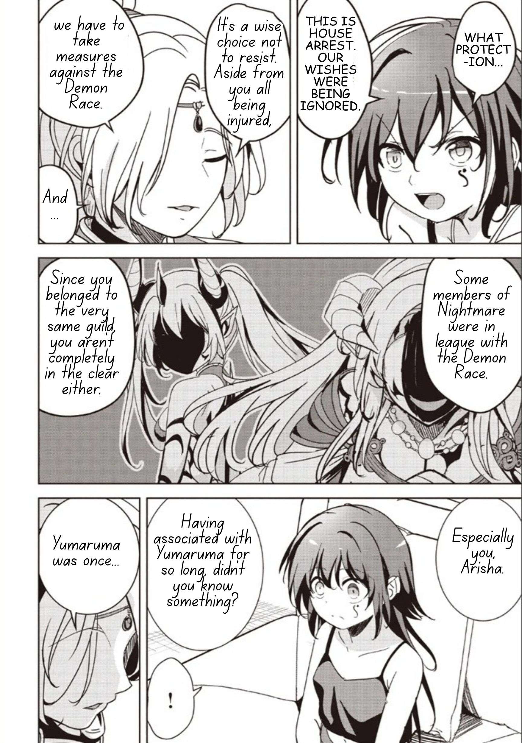 Another World’s Highest Guild Leader ~I’m the weakest in the guild, but I can’t quit the guild because of the heavy love of all the guild members~ Chapter 38.1 - Page 2