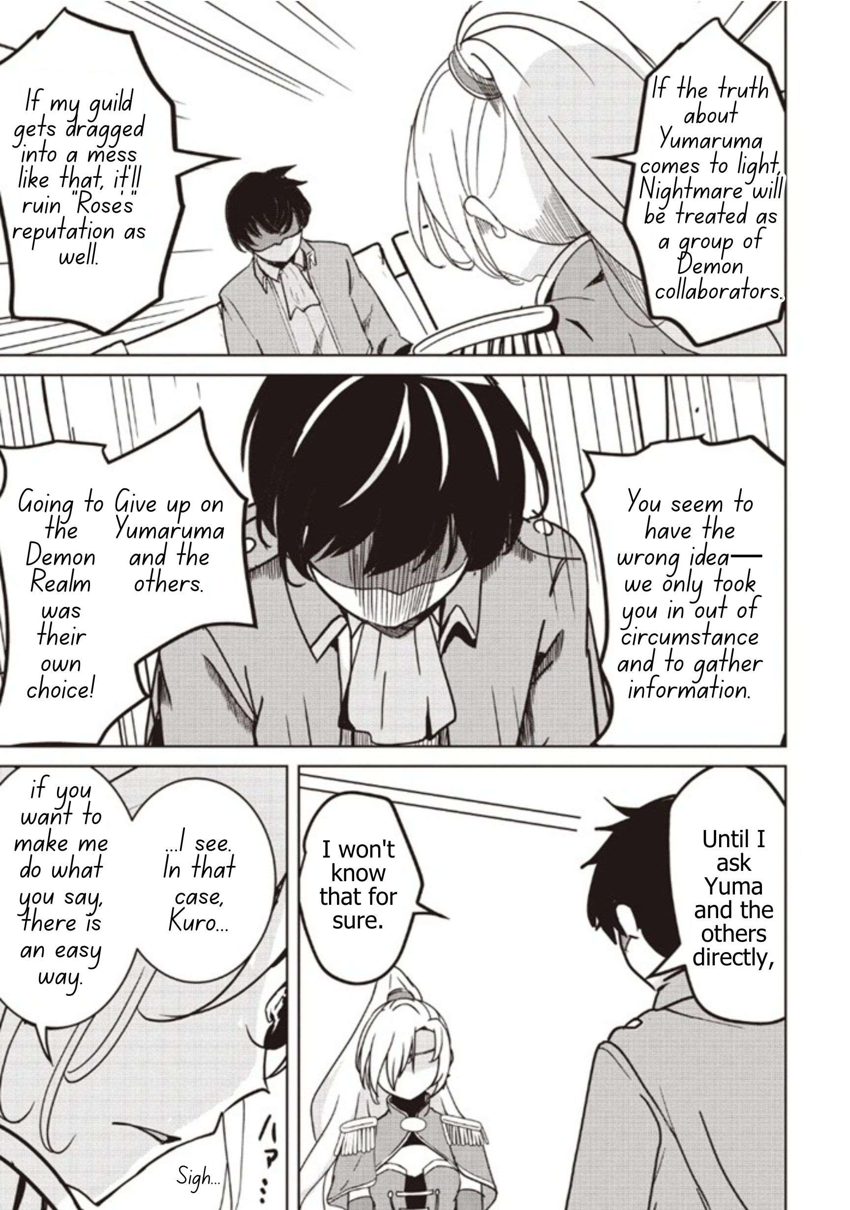 Another World’s Highest Guild Leader ~I’m the weakest in the guild, but I can’t quit the guild because of the heavy love of all the guild members~ Chapter 38.1 - Page 21