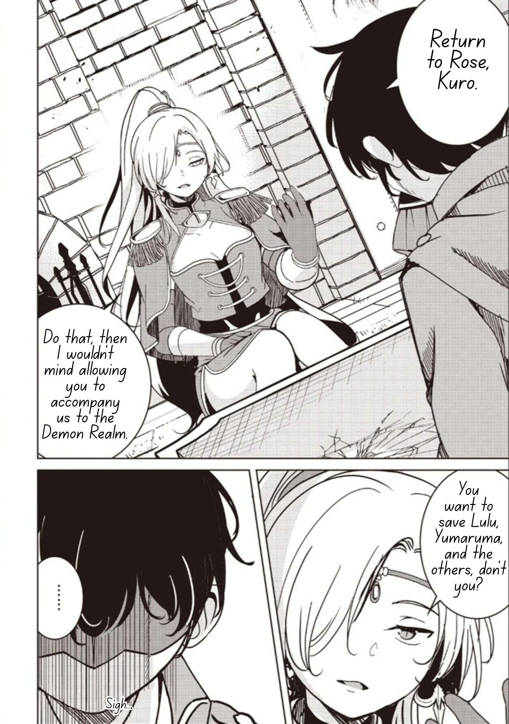 Another World’s Highest Guild Leader ~I’m the weakest in the guild, but I can’t quit the guild because of the heavy love of all the guild members~ Chapter 38.1 - Page 22