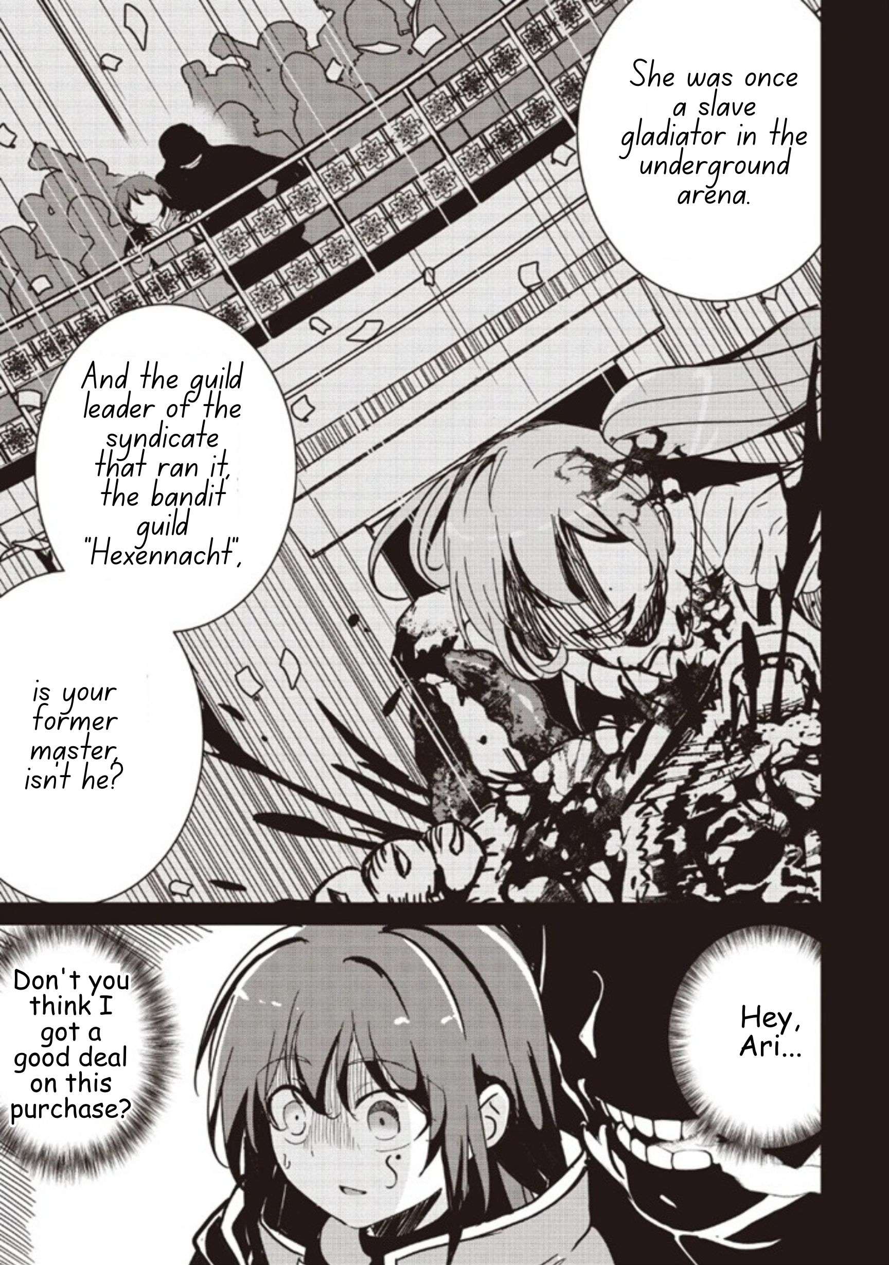 Another World’s Highest Guild Leader ~I’m the weakest in the guild, but I can’t quit the guild because of the heavy love of all the guild members~ Chapter 38.1 - Page 3