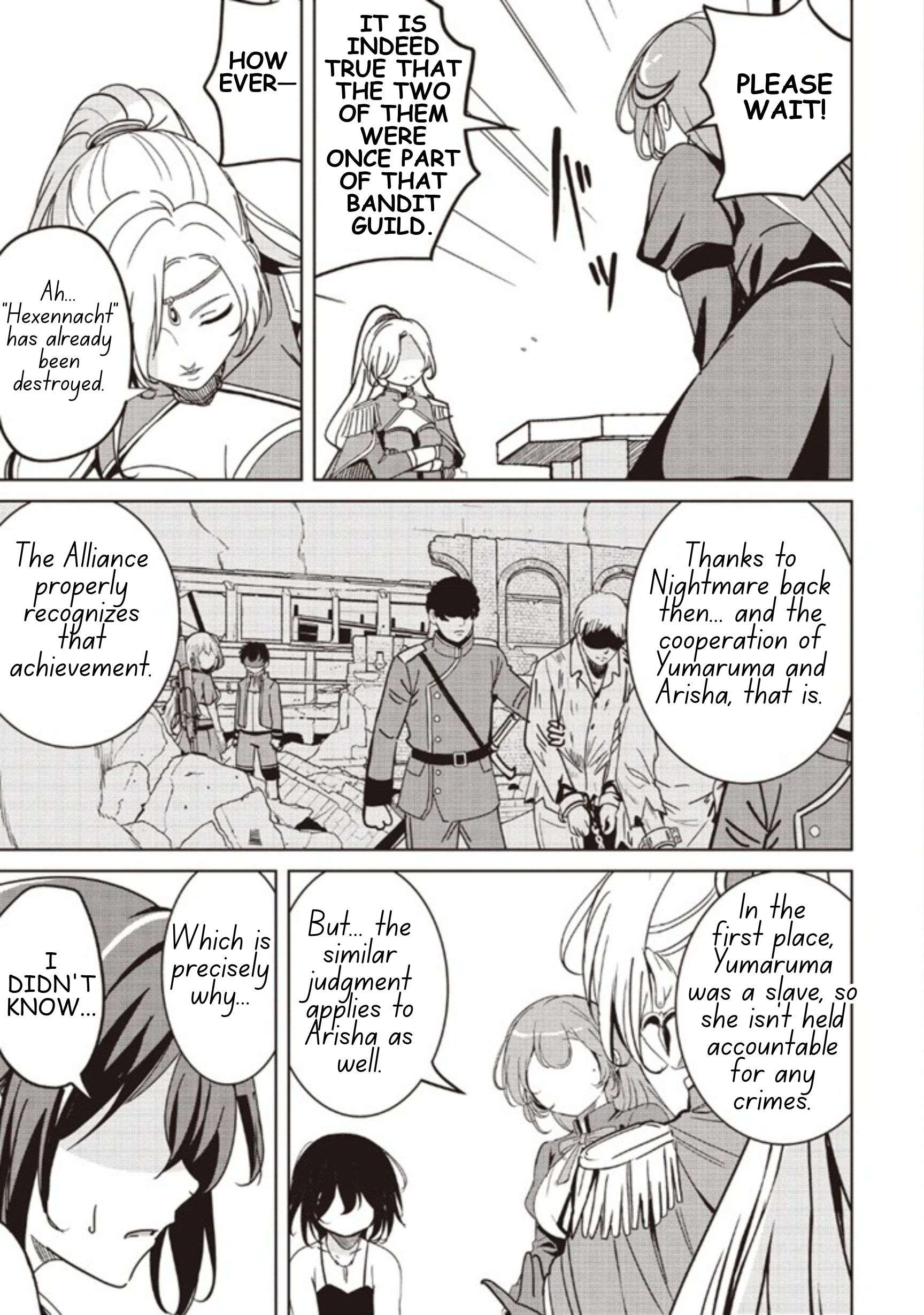 Another World’s Highest Guild Leader ~I’m the weakest in the guild, but I can’t quit the guild because of the heavy love of all the guild members~ Chapter 38.1 - Page 5