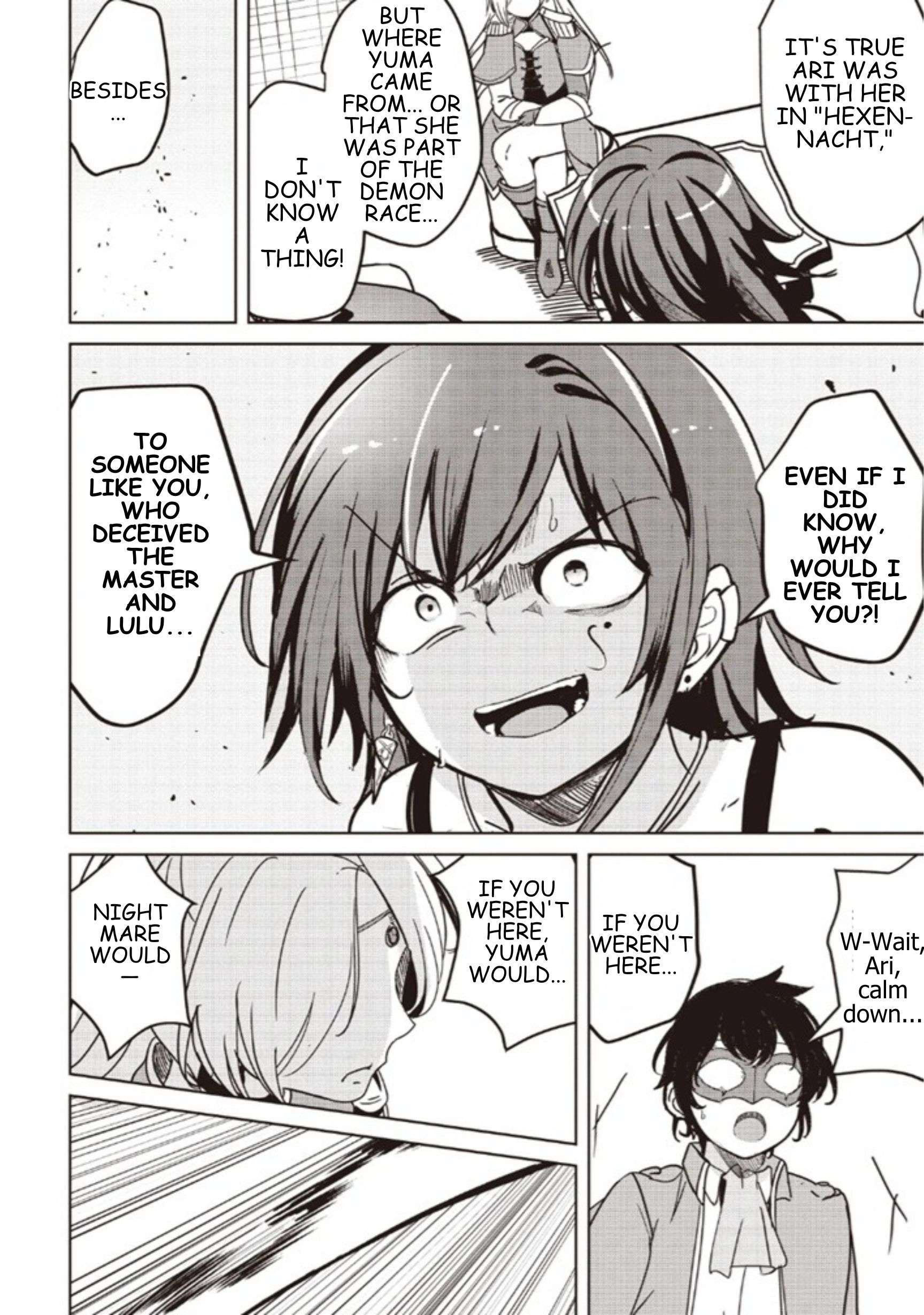 Another World’s Highest Guild Leader ~I’m the weakest in the guild, but I can’t quit the guild because of the heavy love of all the guild members~ Chapter 38.1 - Page 6