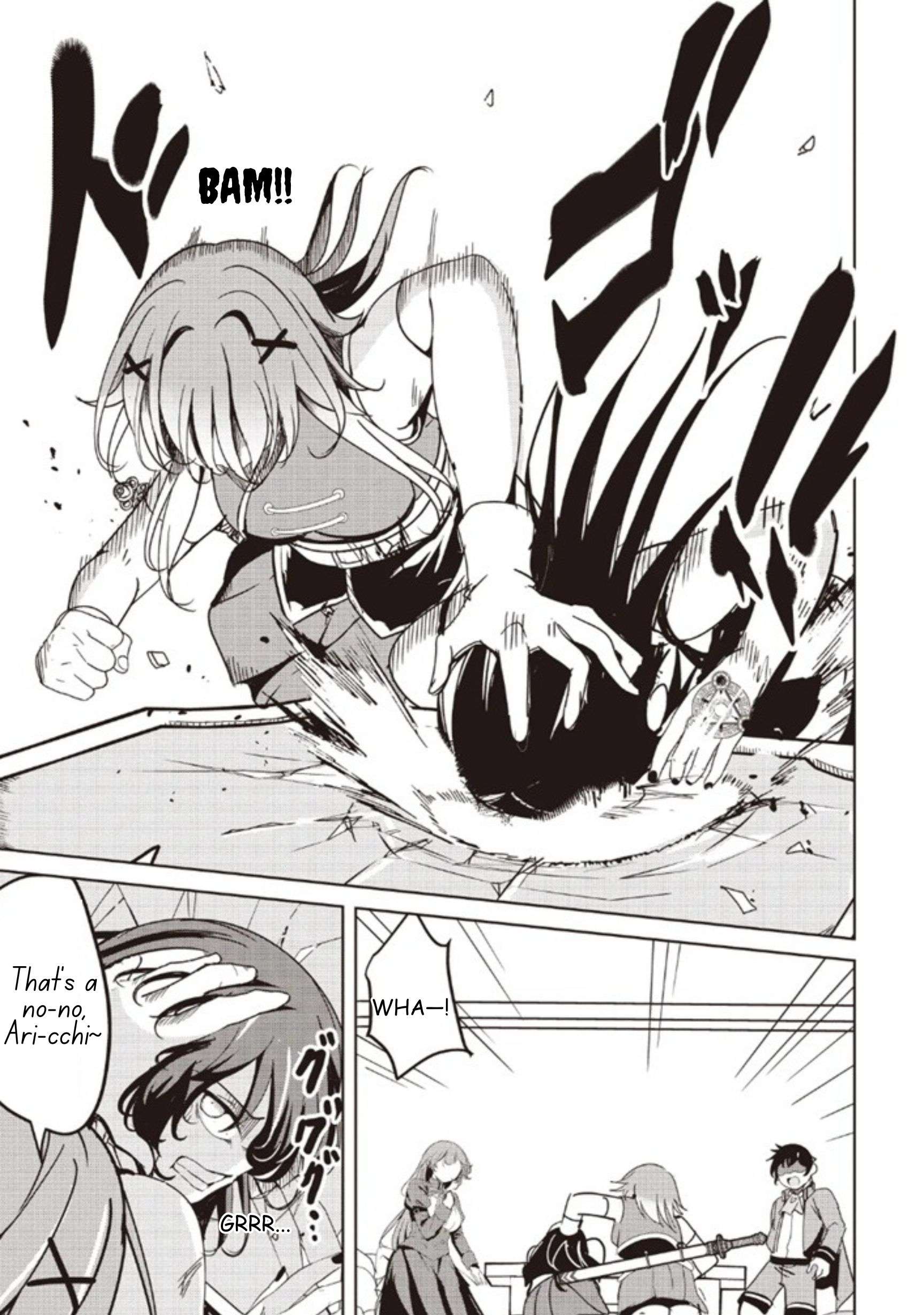 Another World’s Highest Guild Leader ~I’m the weakest in the guild, but I can’t quit the guild because of the heavy love of all the guild members~ Chapter 38.1 - Page 7