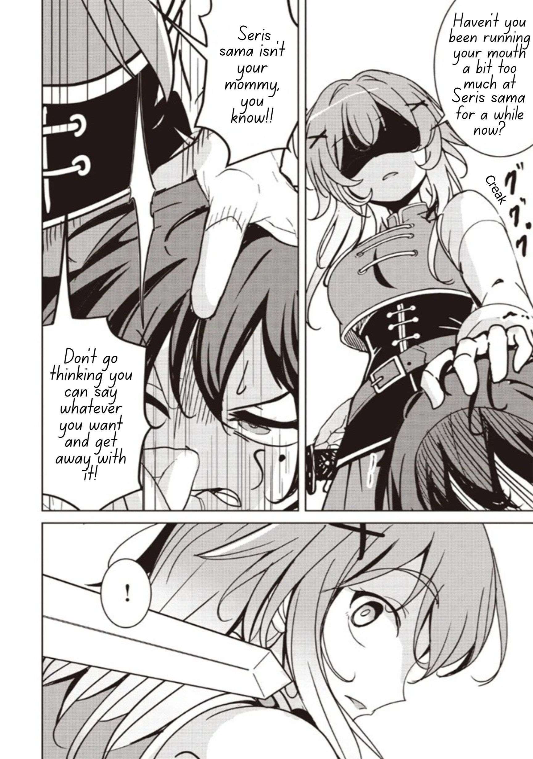 Another World’s Highest Guild Leader ~I’m the weakest in the guild, but I can’t quit the guild because of the heavy love of all the guild members~ Chapter 38.1 - Page 8