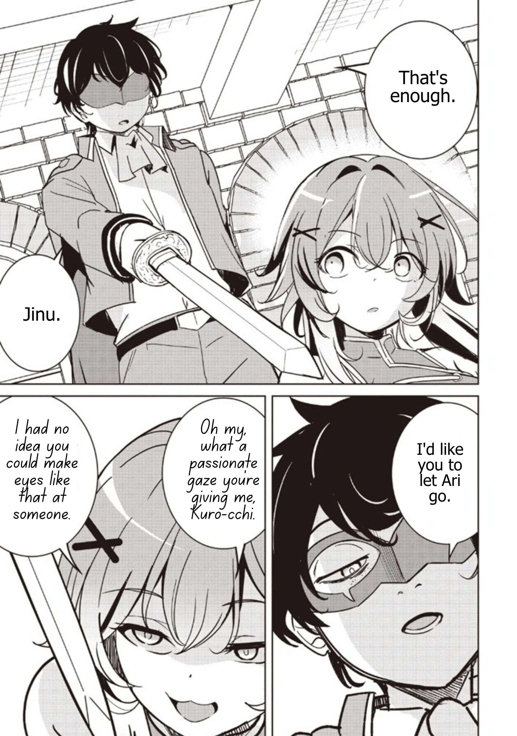 Another World’s Highest Guild Leader ~I’m the weakest in the guild, but I can’t quit the guild because of the heavy love of all the guild members~ Chapter 38.1 - Page 9