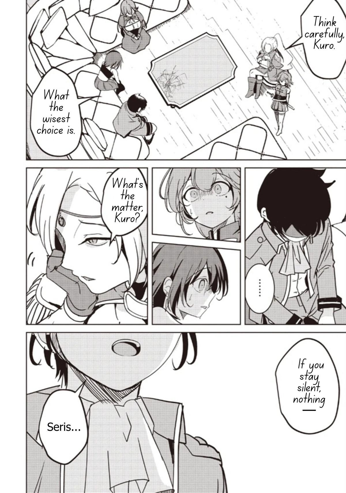 Another World’s Highest Guild Leader ~I’m the weakest in the guild, but I can’t quit the guild because of the heavy love of all the guild members~ Chapter 38.2 - Page 2