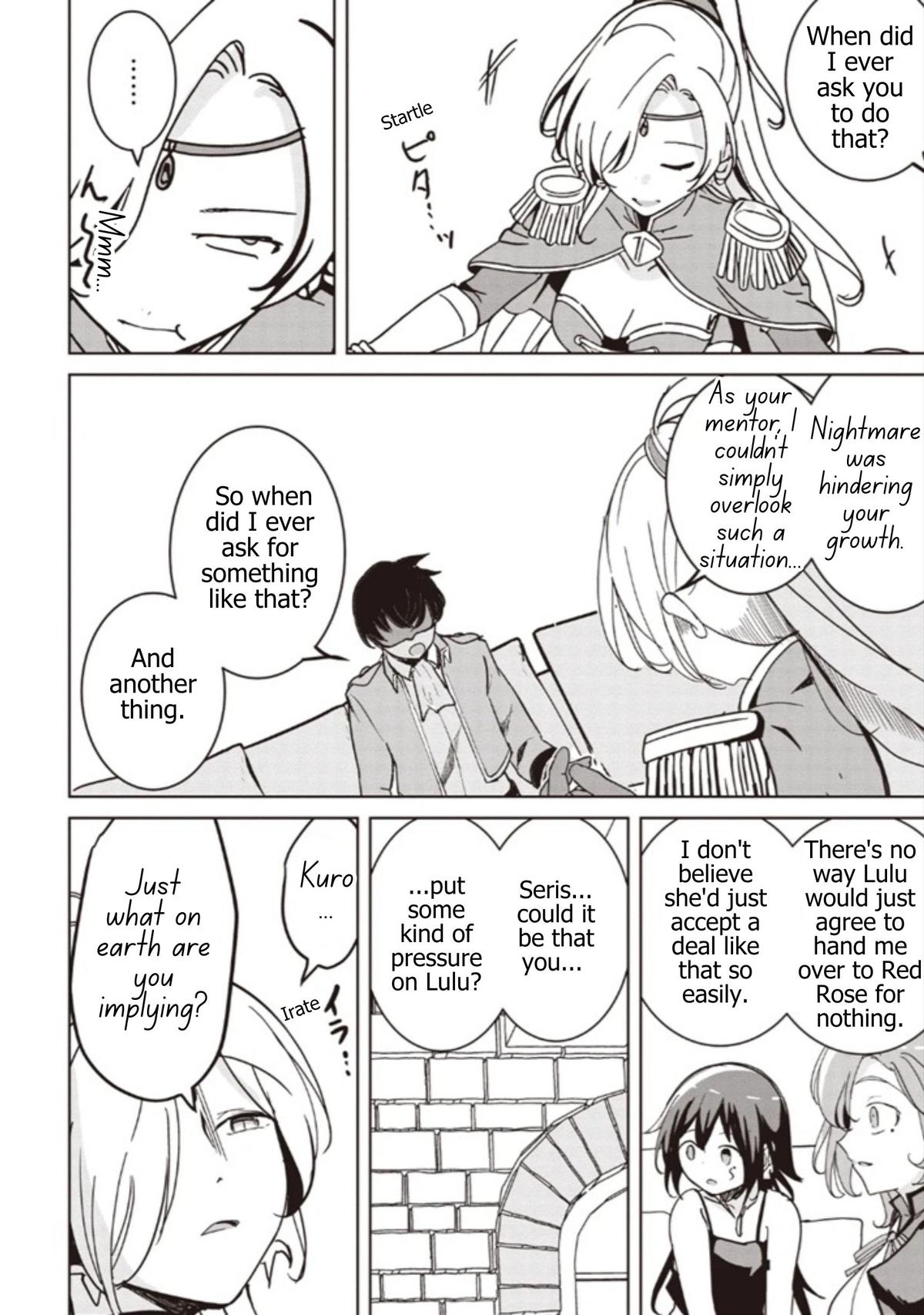 Another World’s Highest Guild Leader ~I’m the weakest in the guild, but I can’t quit the guild because of the heavy love of all the guild members~ Chapter 38.2 - Page 4