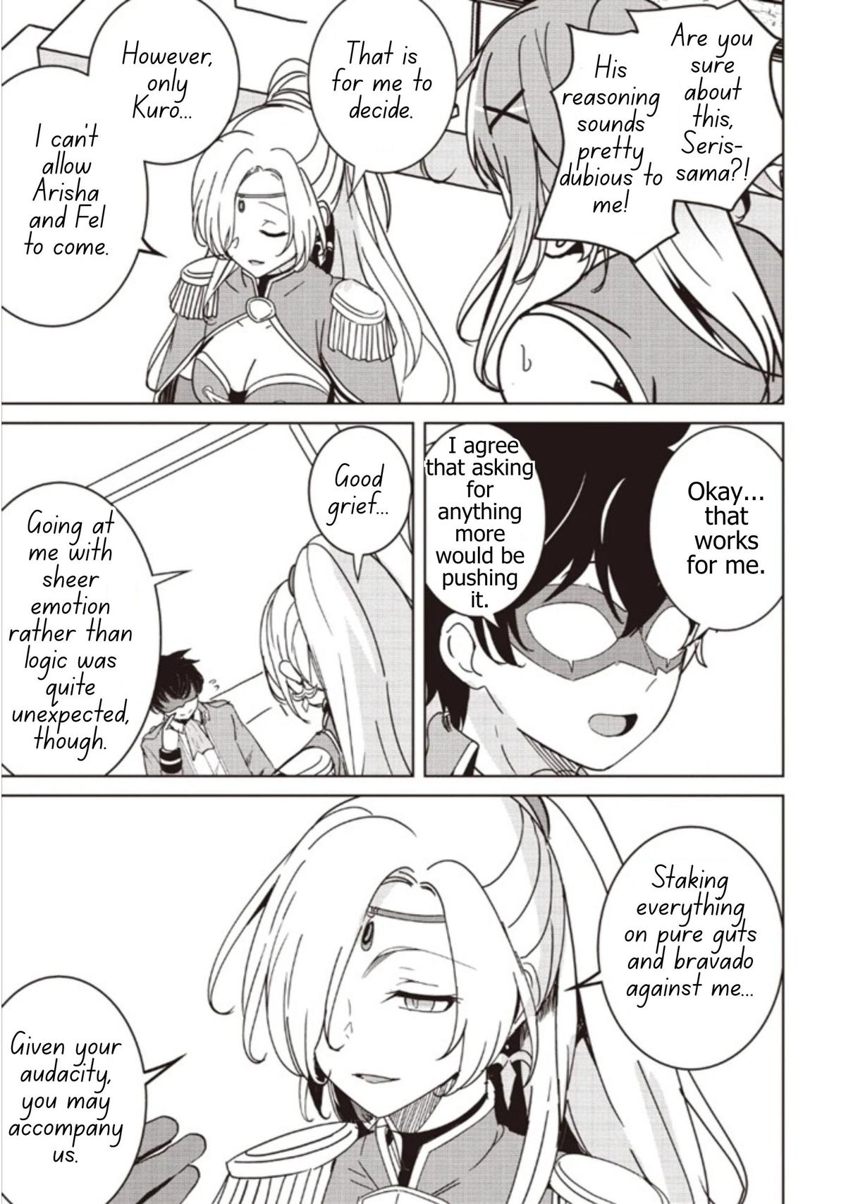 Another World’s Highest Guild Leader ~I’m the weakest in the guild, but I can’t quit the guild because of the heavy love of all the guild members~ Chapter 38.2 - Page 7