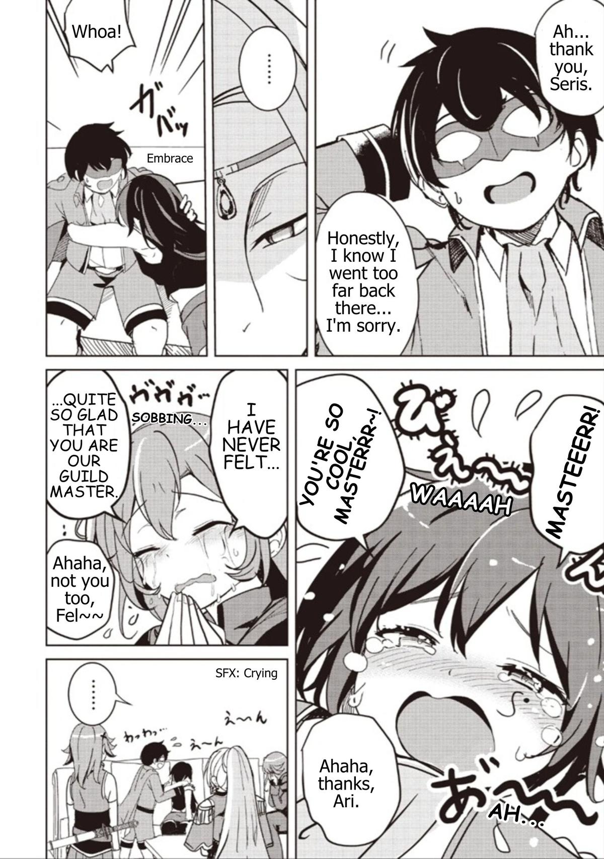 Another World’s Highest Guild Leader ~I’m the weakest in the guild, but I can’t quit the guild because of the heavy love of all the guild members~ Chapter 38.2 - Page 8