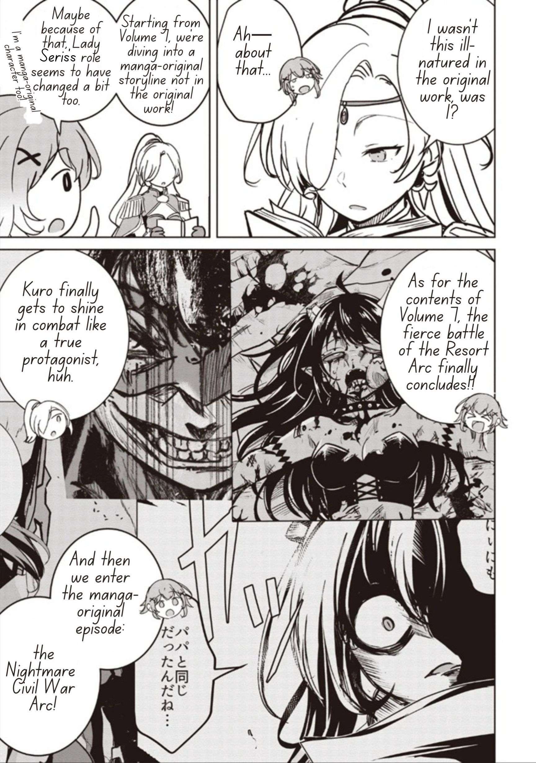 Another World’s Highest Guild Leader ~I’m the weakest in the guild, but I can’t quit the guild because of the heavy love of all the guild members~ Chapter 38.3 - Page 3