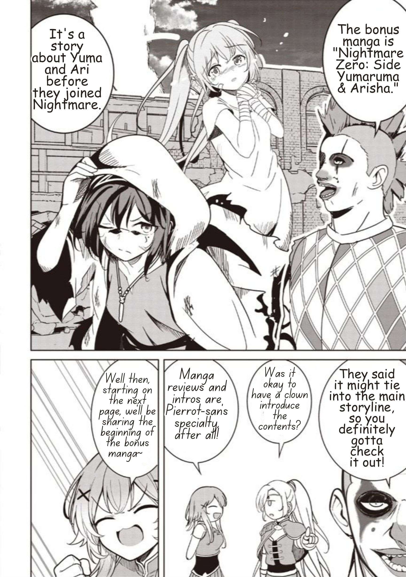 Another World’s Highest Guild Leader ~I’m the weakest in the guild, but I can’t quit the guild because of the heavy love of all the guild members~ Chapter 38.3 - Page 6