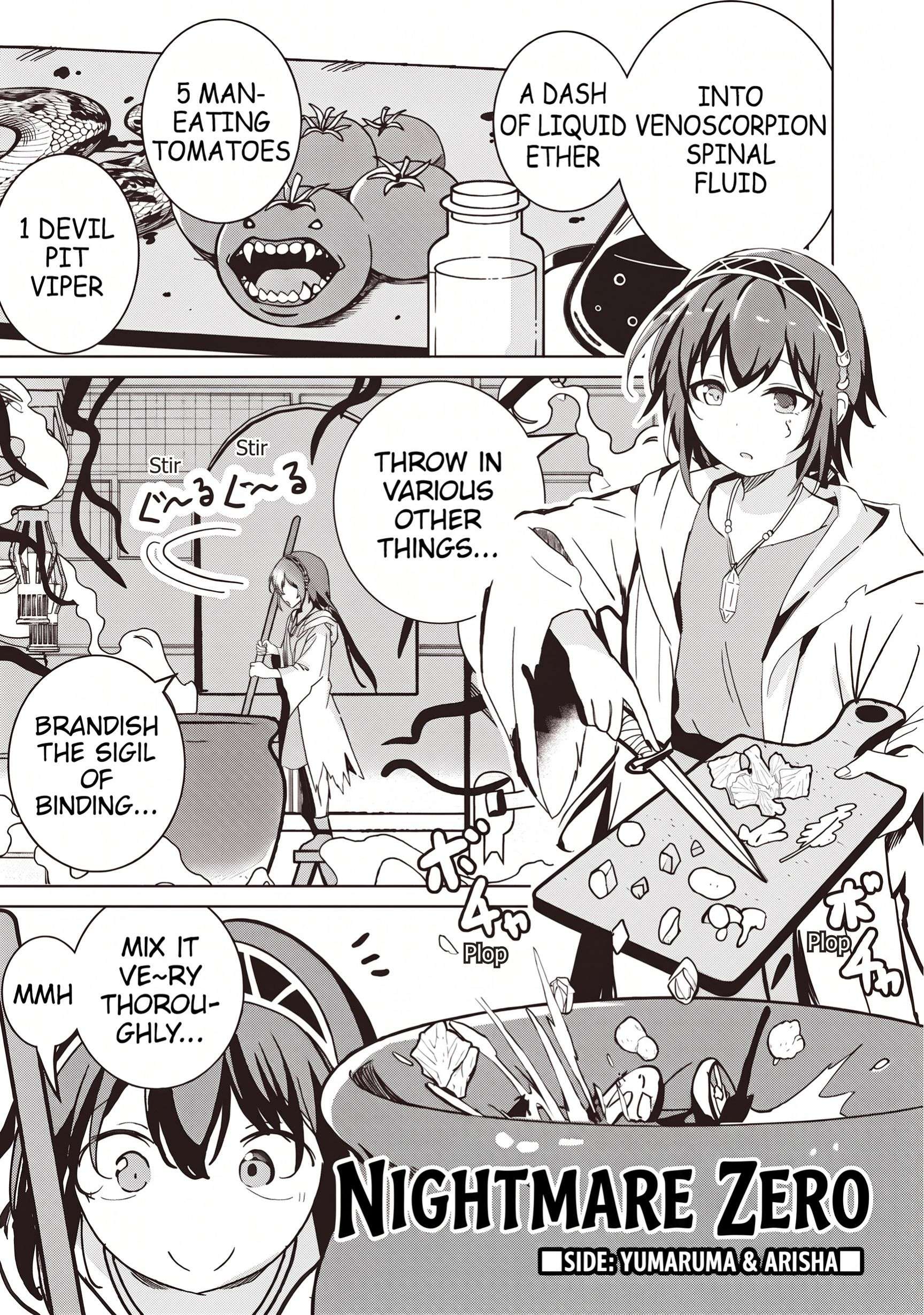 Another World’s Highest Guild Leader ~I’m the weakest in the guild, but I can’t quit the guild because of the heavy love of all the guild members~ Chapter 38.3 - Page 7