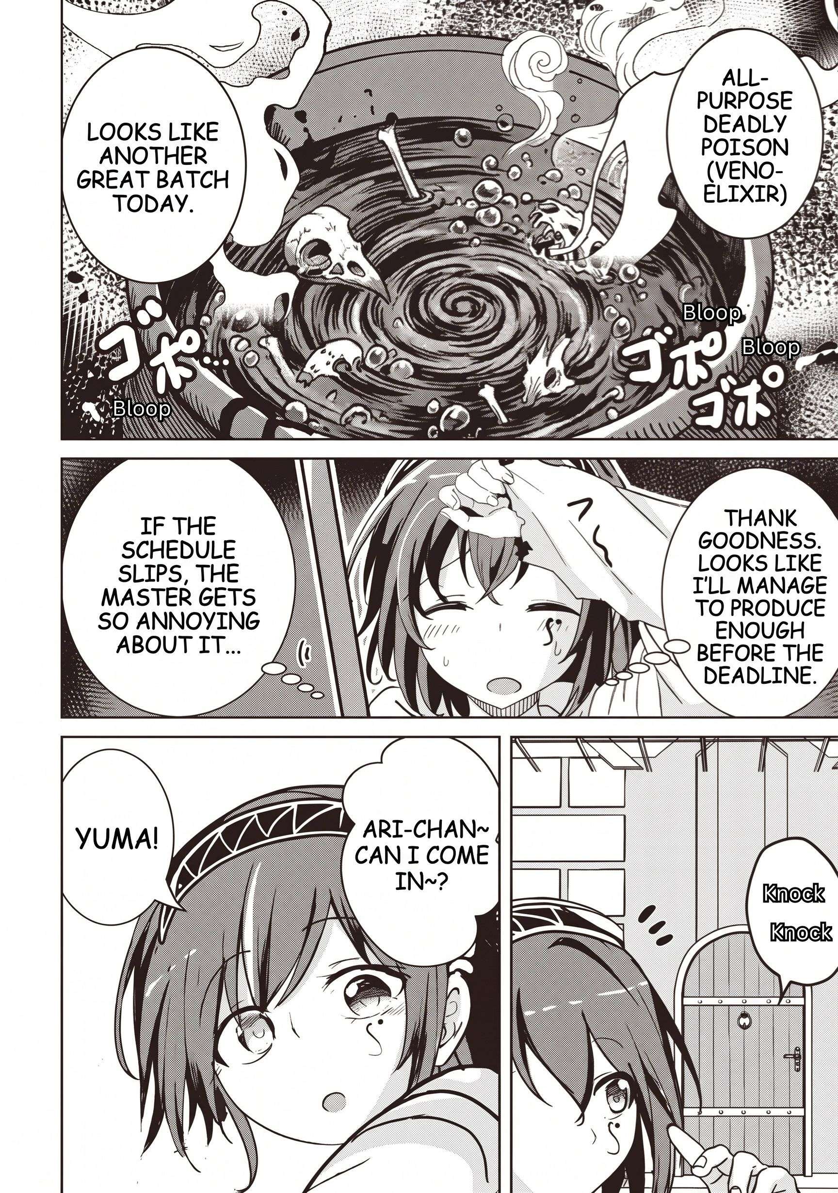Another World’s Highest Guild Leader ~I’m the weakest in the guild, but I can’t quit the guild because of the heavy love of all the guild members~ Chapter 38.3 - Page 8