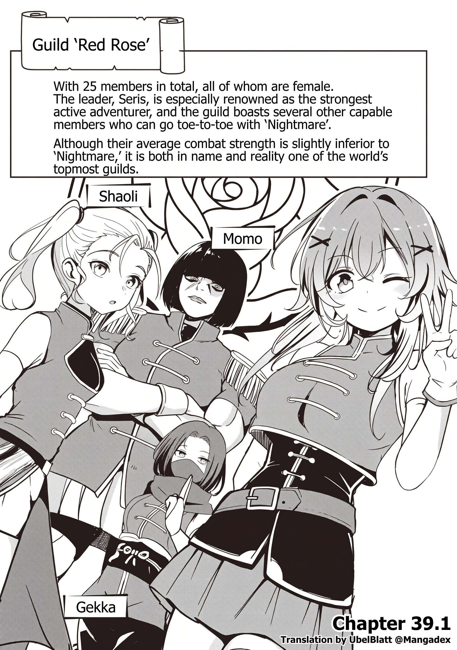 Another World’s Highest Guild Leader ~I’m the weakest in the guild, but I can’t quit the guild because of the heavy love of all the guild members~ Chapter 39.1 - Page 1