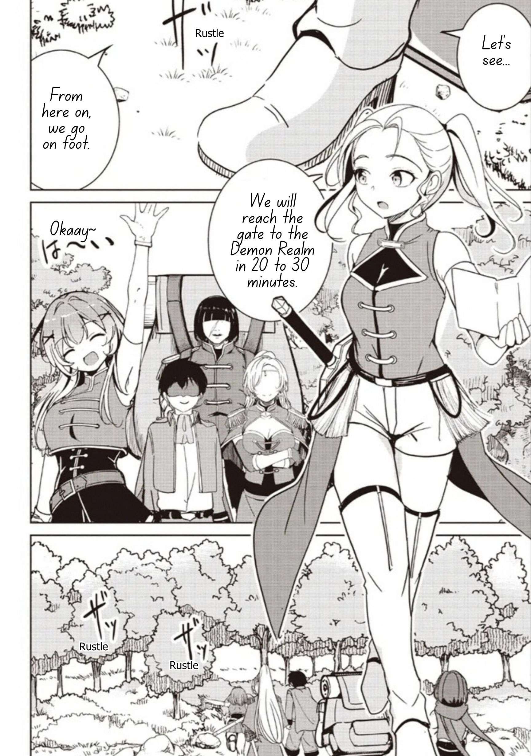 Another World’s Highest Guild Leader ~I’m the weakest in the guild, but I can’t quit the guild because of the heavy love of all the guild members~ Chapter 39.1 - Page 2