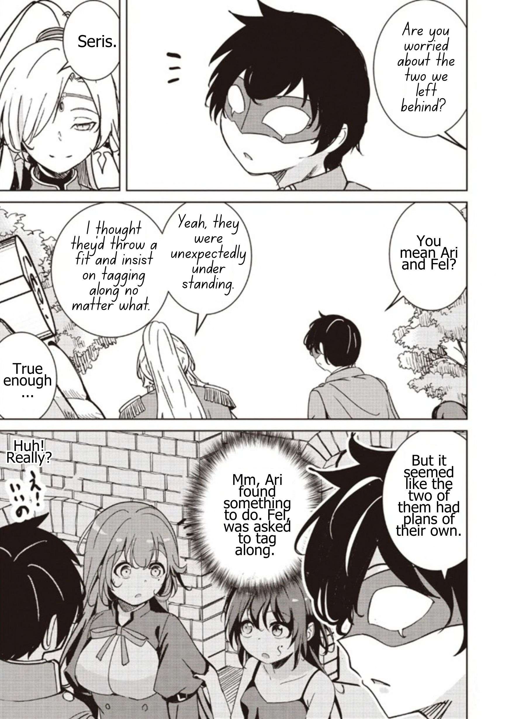 Another World’s Highest Guild Leader ~I’m the weakest in the guild, but I can’t quit the guild because of the heavy love of all the guild members~ Chapter 39.1 - Page 3