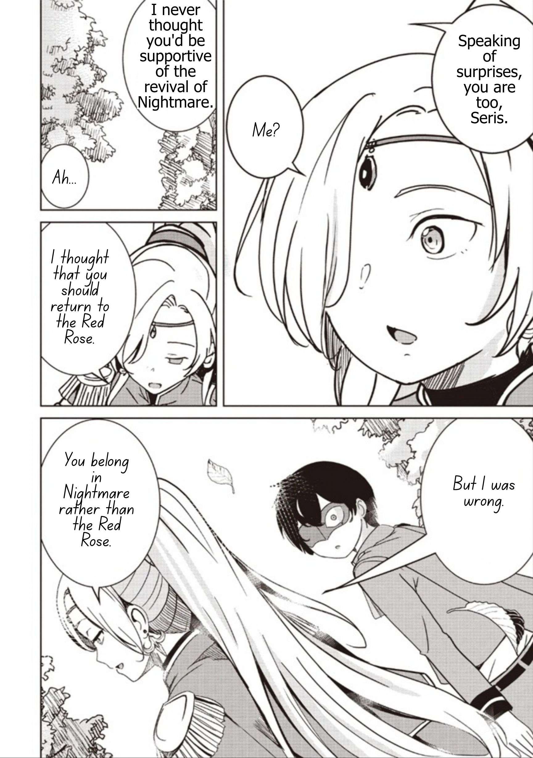 Another World’s Highest Guild Leader ~I’m the weakest in the guild, but I can’t quit the guild because of the heavy love of all the guild members~ Chapter 39.1 - Page 4