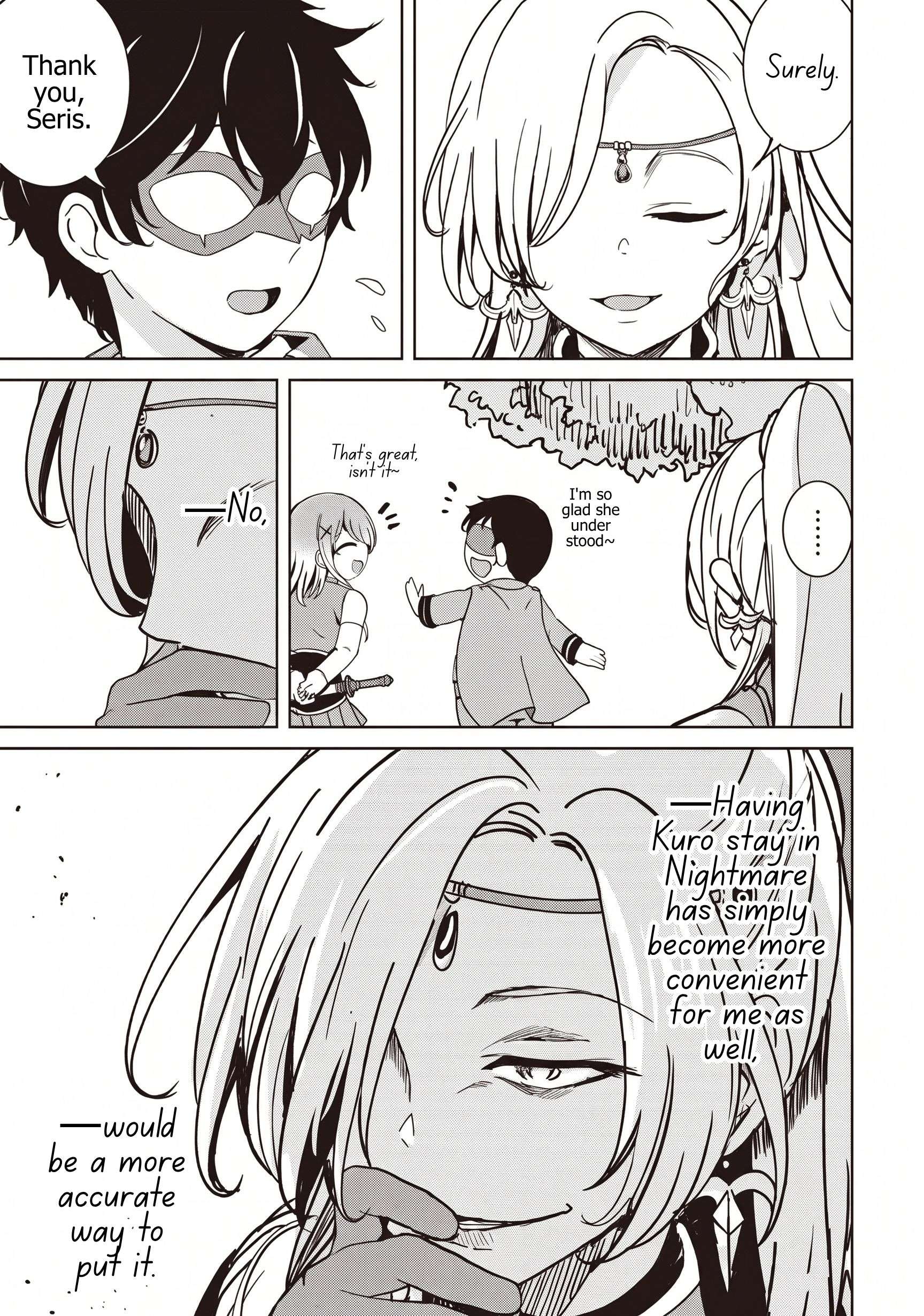 Another World’s Highest Guild Leader ~I’m the weakest in the guild, but I can’t quit the guild because of the heavy love of all the guild members~ Chapter 39.1 - Page 5