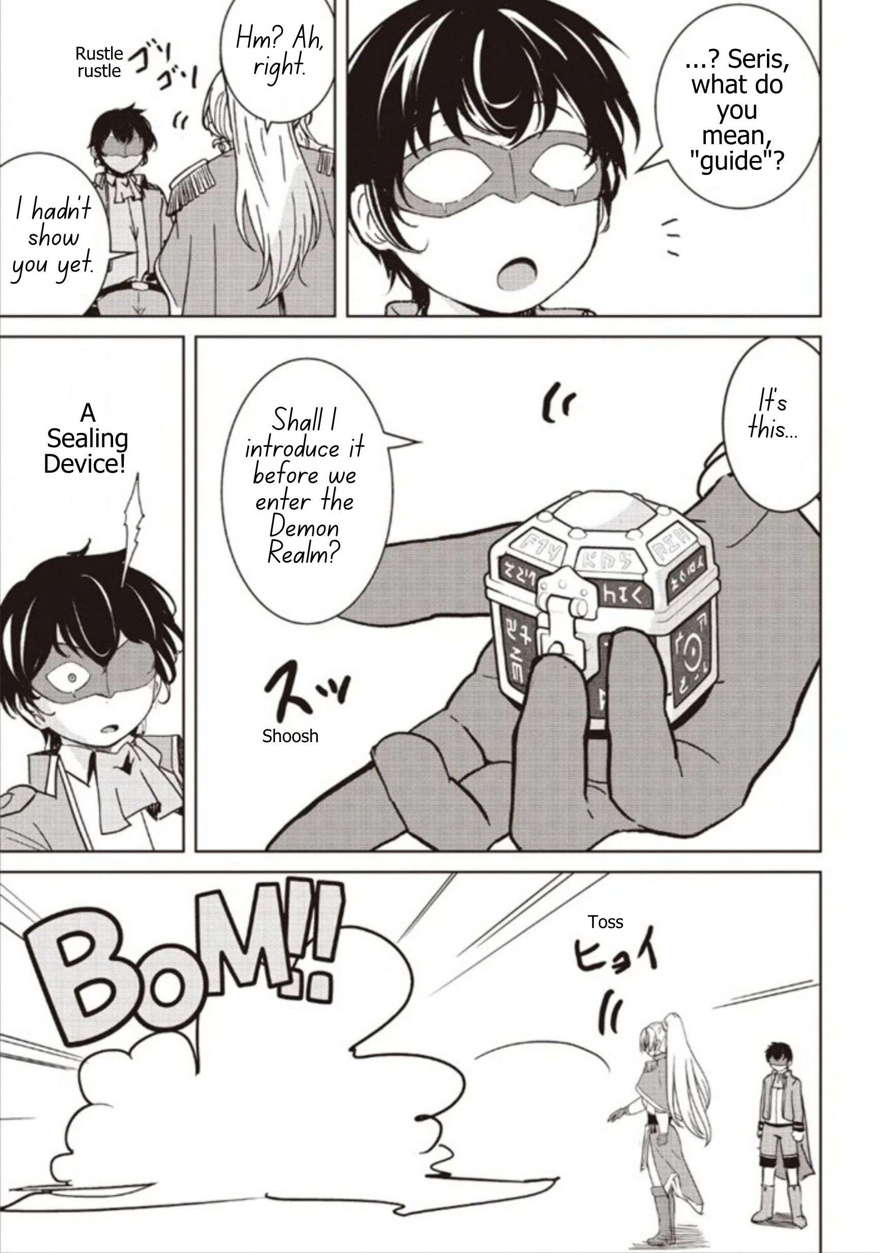 Another World’s Highest Guild Leader ~I’m the weakest in the guild, but I can’t quit the guild because of the heavy love of all the guild members~ Chapter 39.1 - Page 7
