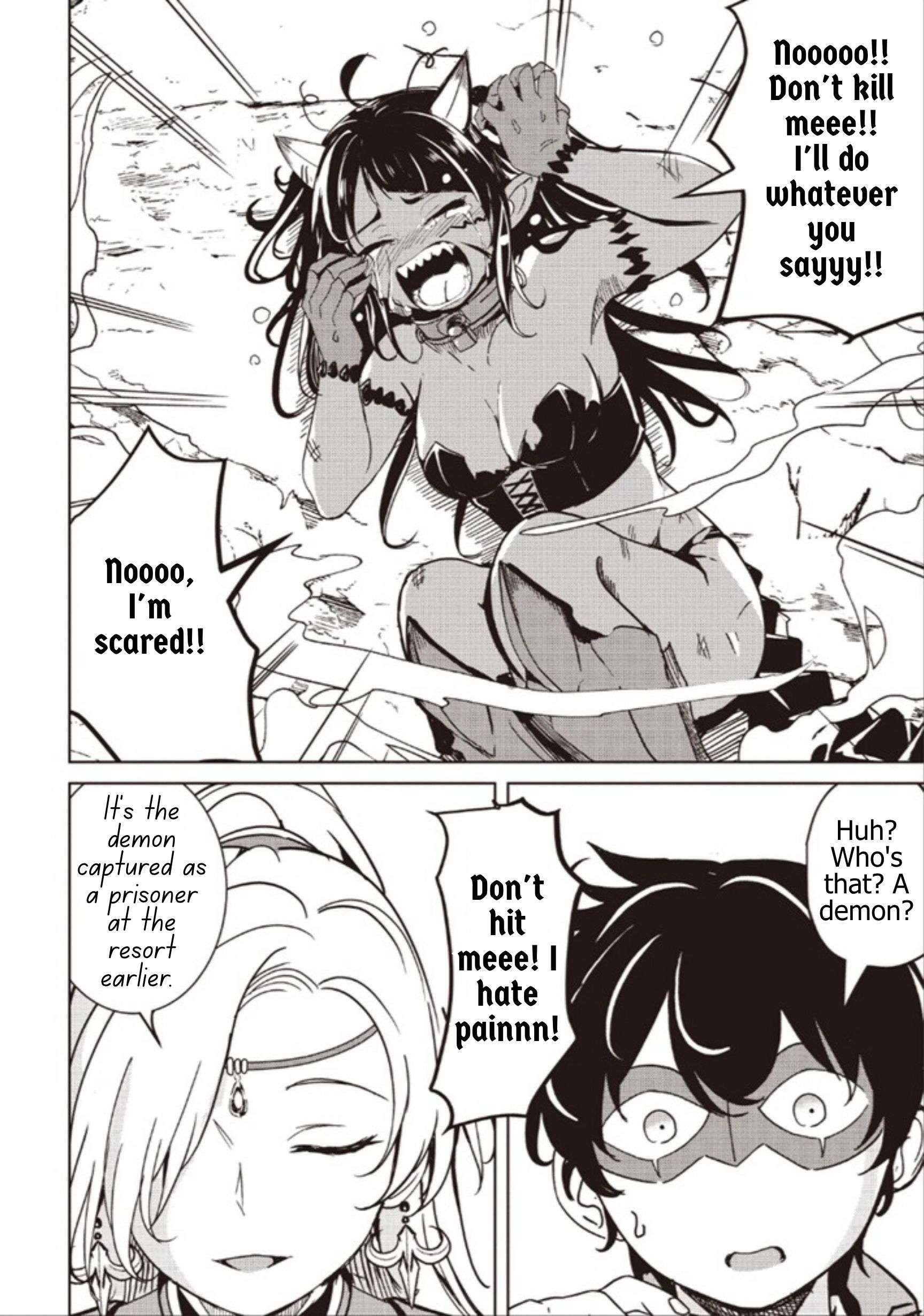 Another World’s Highest Guild Leader ~I’m the weakest in the guild, but I can’t quit the guild because of the heavy love of all the guild members~ Chapter 39.1 - Page 8