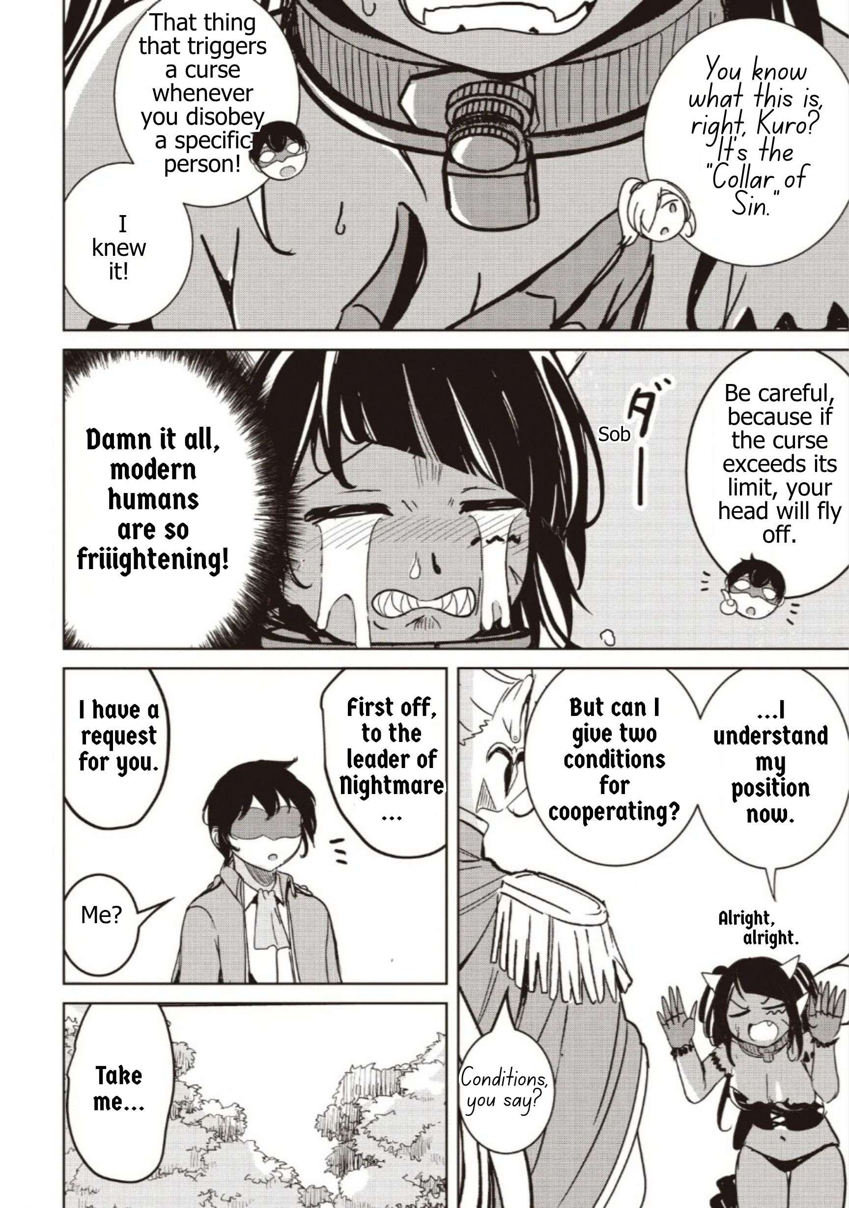 Another World’s Highest Guild Leader ~I’m the weakest in the guild, but I can’t quit the guild because of the heavy love of all the guild members~ Chapter 39.2 - Page 3