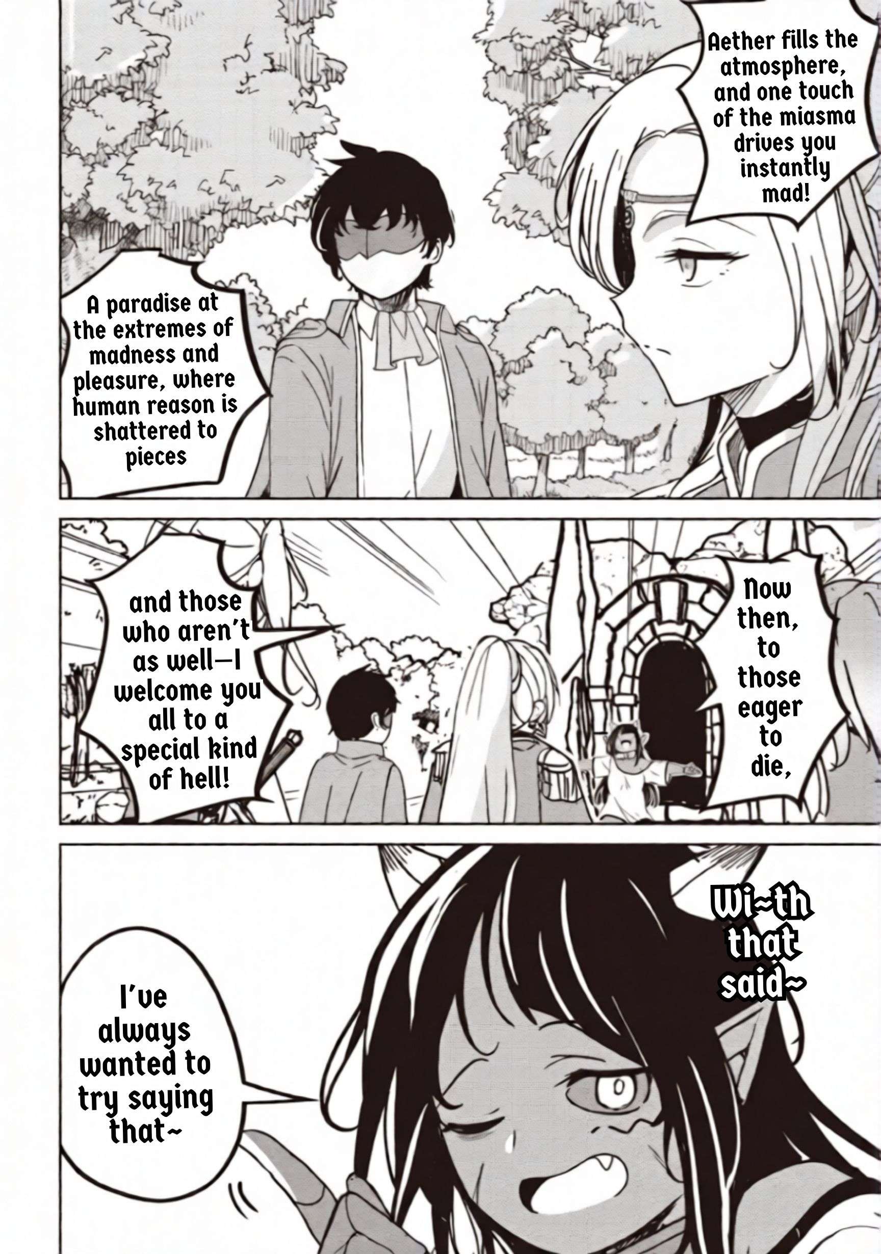 Another World’s Highest Guild Leader ~I’m the weakest in the guild, but I can’t quit the guild because of the heavy love of all the guild members~ Chapter 39.2 - Page 7