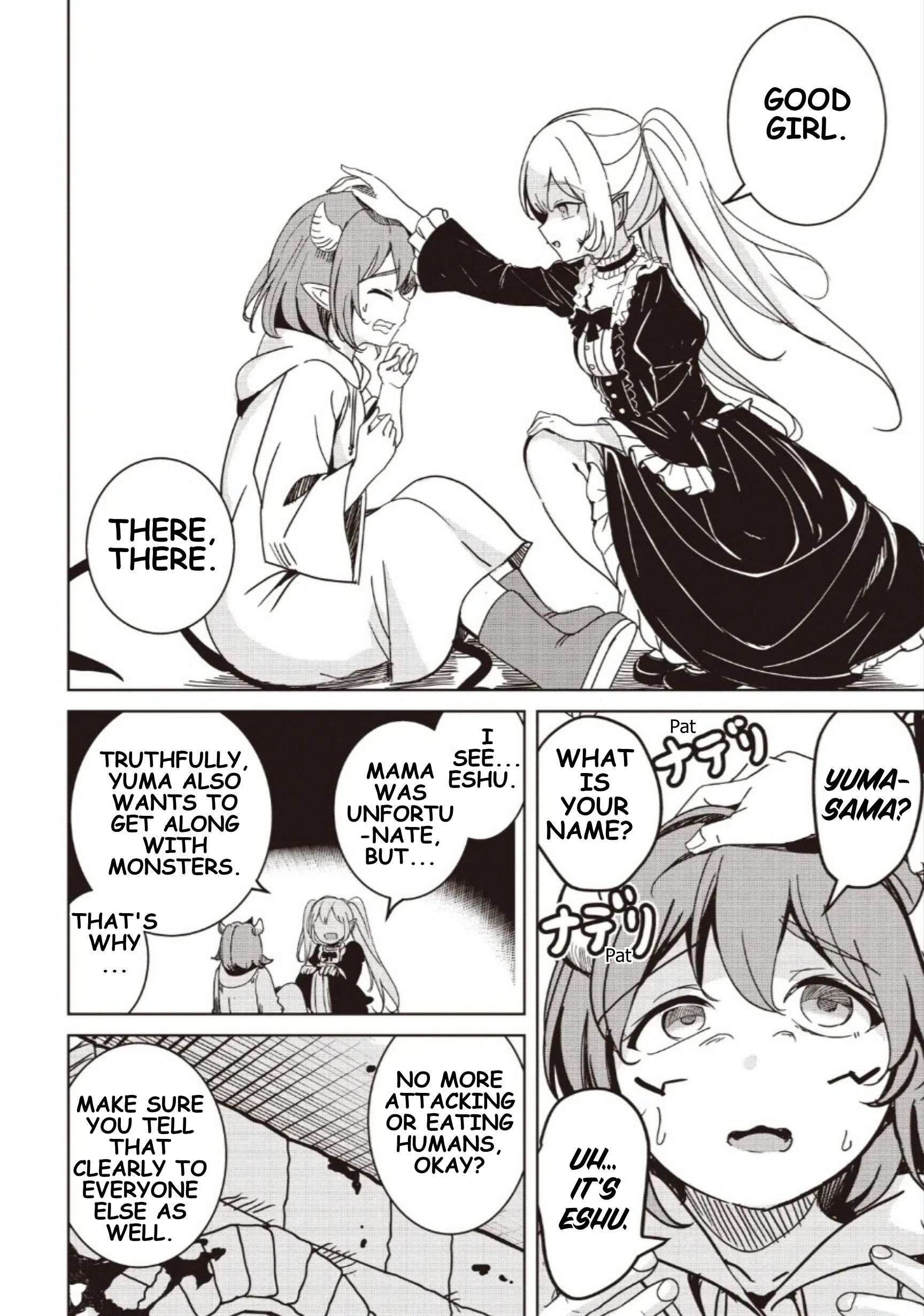 Another World’s Highest Guild Leader ~I’m the weakest in the guild, but I can’t quit the guild because of the heavy love of all the guild members~ Chapter 39.3 - Page 13