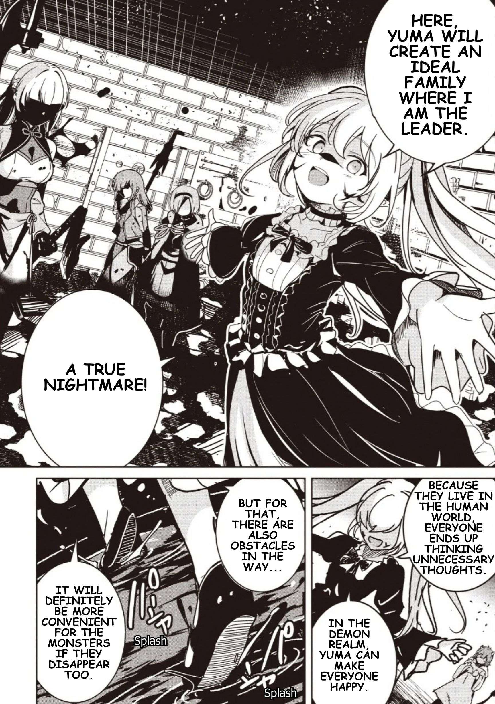 Another World’s Highest Guild Leader ~I’m the weakest in the guild, but I can’t quit the guild because of the heavy love of all the guild members~ Chapter 39.3 - Page 15
