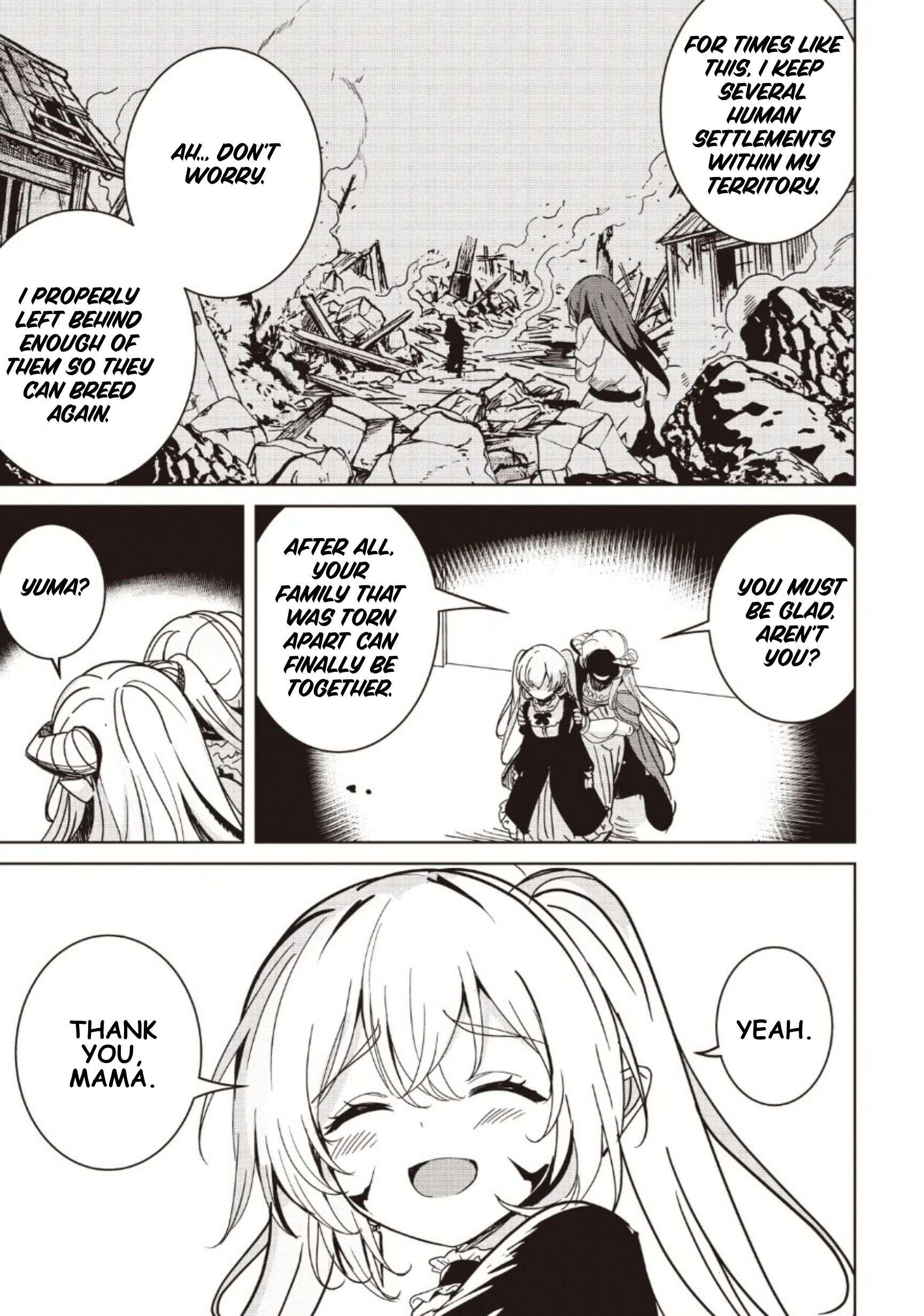 Another World’s Highest Guild Leader ~I’m the weakest in the guild, but I can’t quit the guild because of the heavy love of all the guild members~ Chapter 39.3 - Page 4