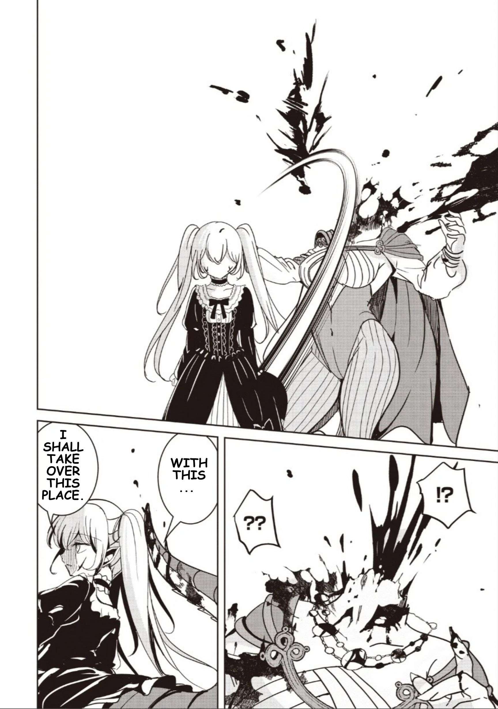 Another World’s Highest Guild Leader ~I’m the weakest in the guild, but I can’t quit the guild because of the heavy love of all the guild members~ Chapter 39.3 - Page 5