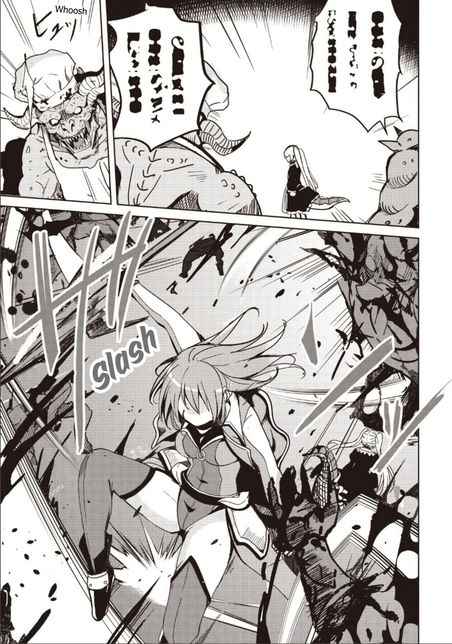 Another World’s Highest Guild Leader ~I’m the weakest in the guild, but I can’t quit the guild because of the heavy love of all the guild members~ Chapter 39.3 - Page 6