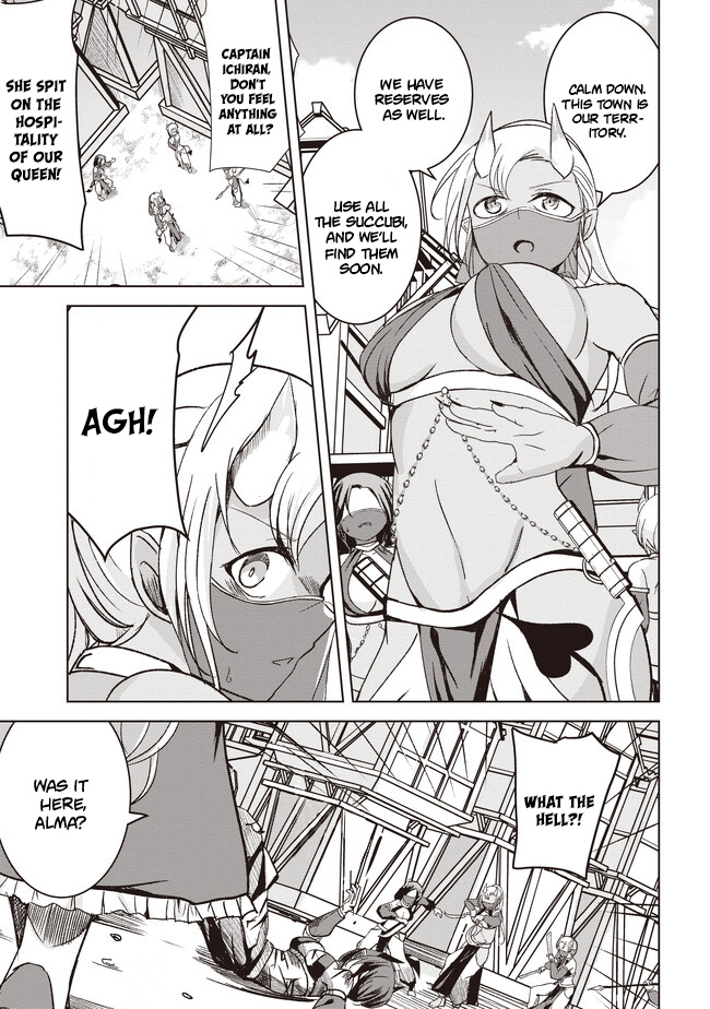Another World’s Highest Guild Leader ~I’m the weakest in the guild, but I can’t quit the guild because of the heavy love of all the guild members~ Chapter 4.3 - Page 6