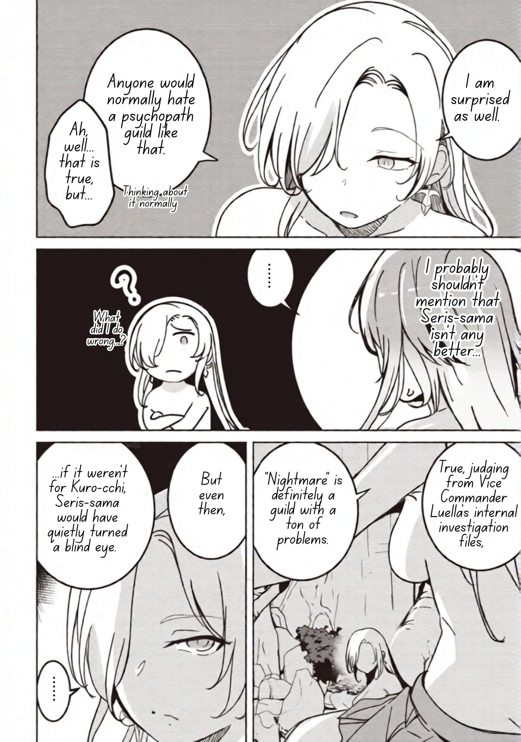 Another World’s Highest Guild Leader ~I’m the weakest in the guild, but I can’t quit the guild because of the heavy love of all the guild members~ Chapter 40.1 - Page 11