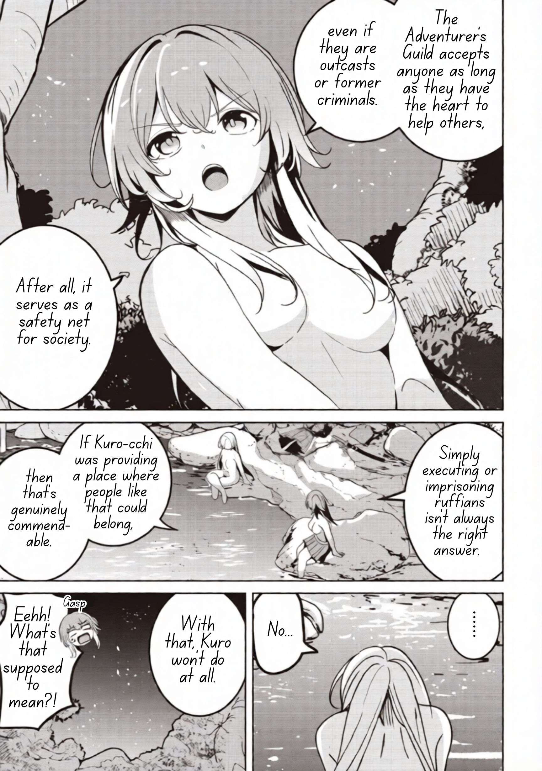 Another World’s Highest Guild Leader ~I’m the weakest in the guild, but I can’t quit the guild because of the heavy love of all the guild members~ Chapter 40.1 - Page 12