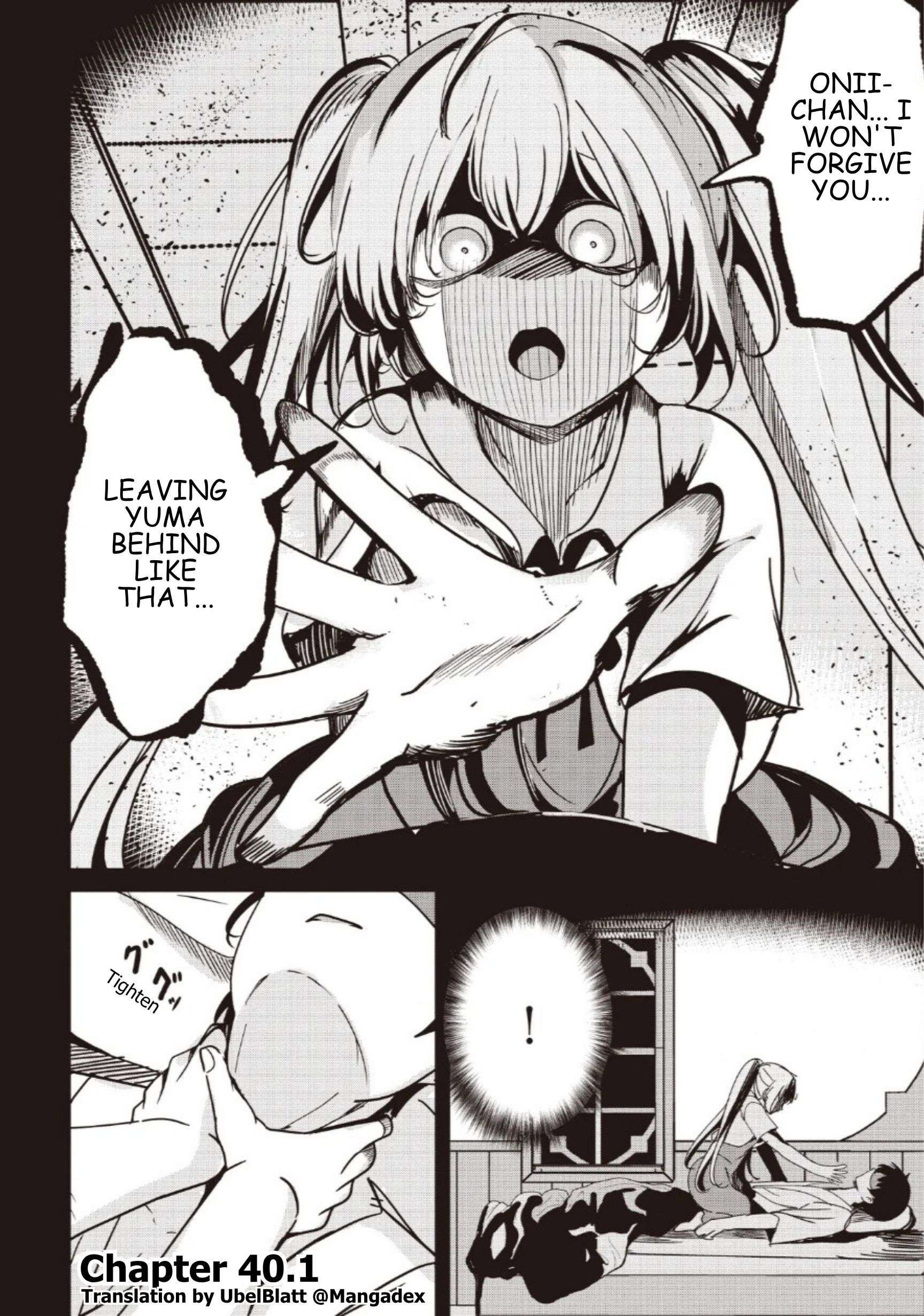 Another World’s Highest Guild Leader ~I’m the weakest in the guild, but I can’t quit the guild because of the heavy love of all the guild members~ Chapter 40.1 - Page 2