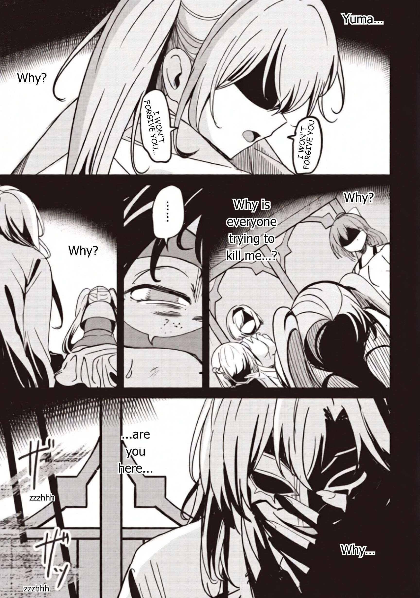 Another World’s Highest Guild Leader ~I’m the weakest in the guild, but I can’t quit the guild because of the heavy love of all the guild members~ Chapter 40.1 - Page 3