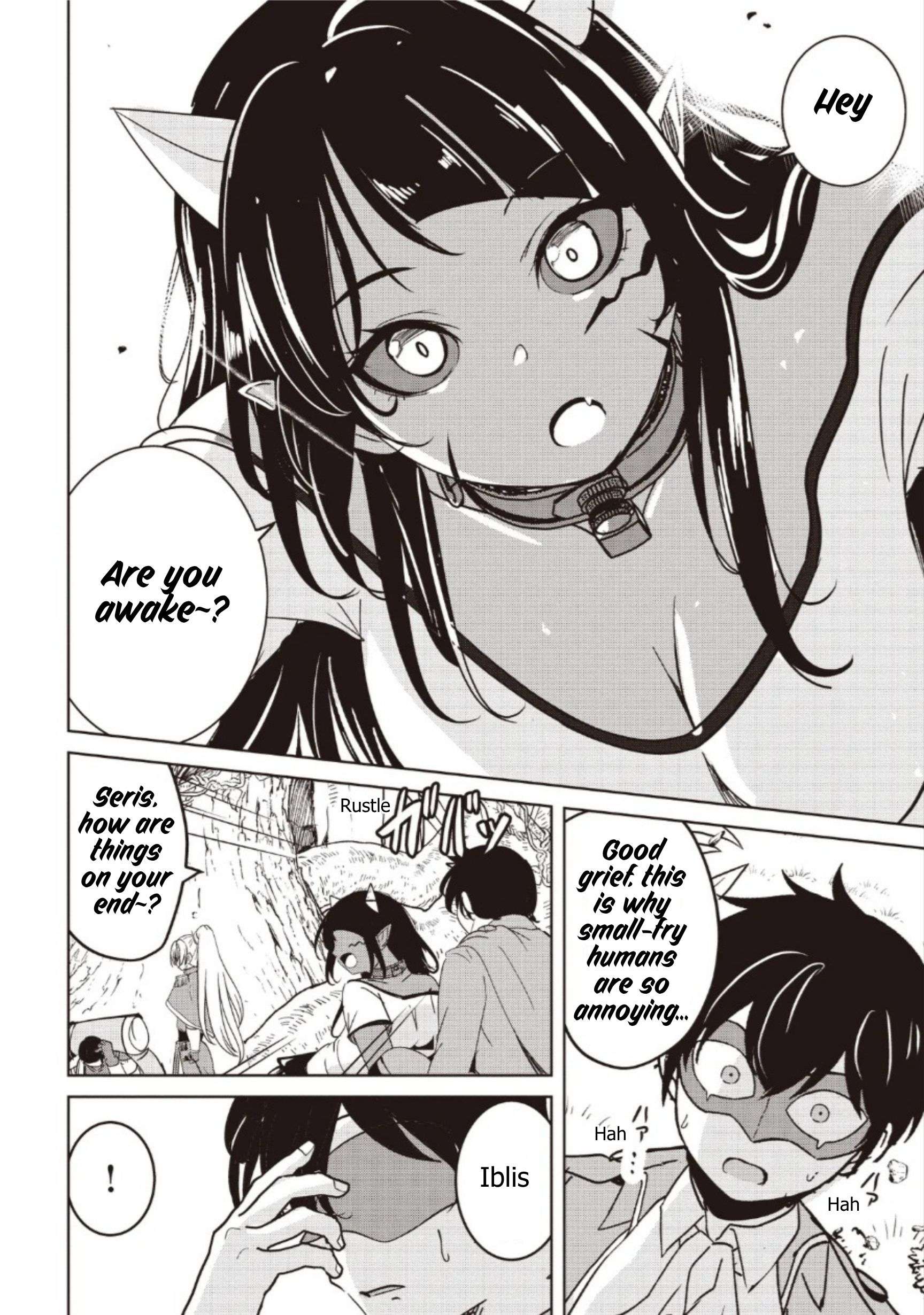 Another World’s Highest Guild Leader ~I’m the weakest in the guild, but I can’t quit the guild because of the heavy love of all the guild members~ Chapter 40.1 - Page 4