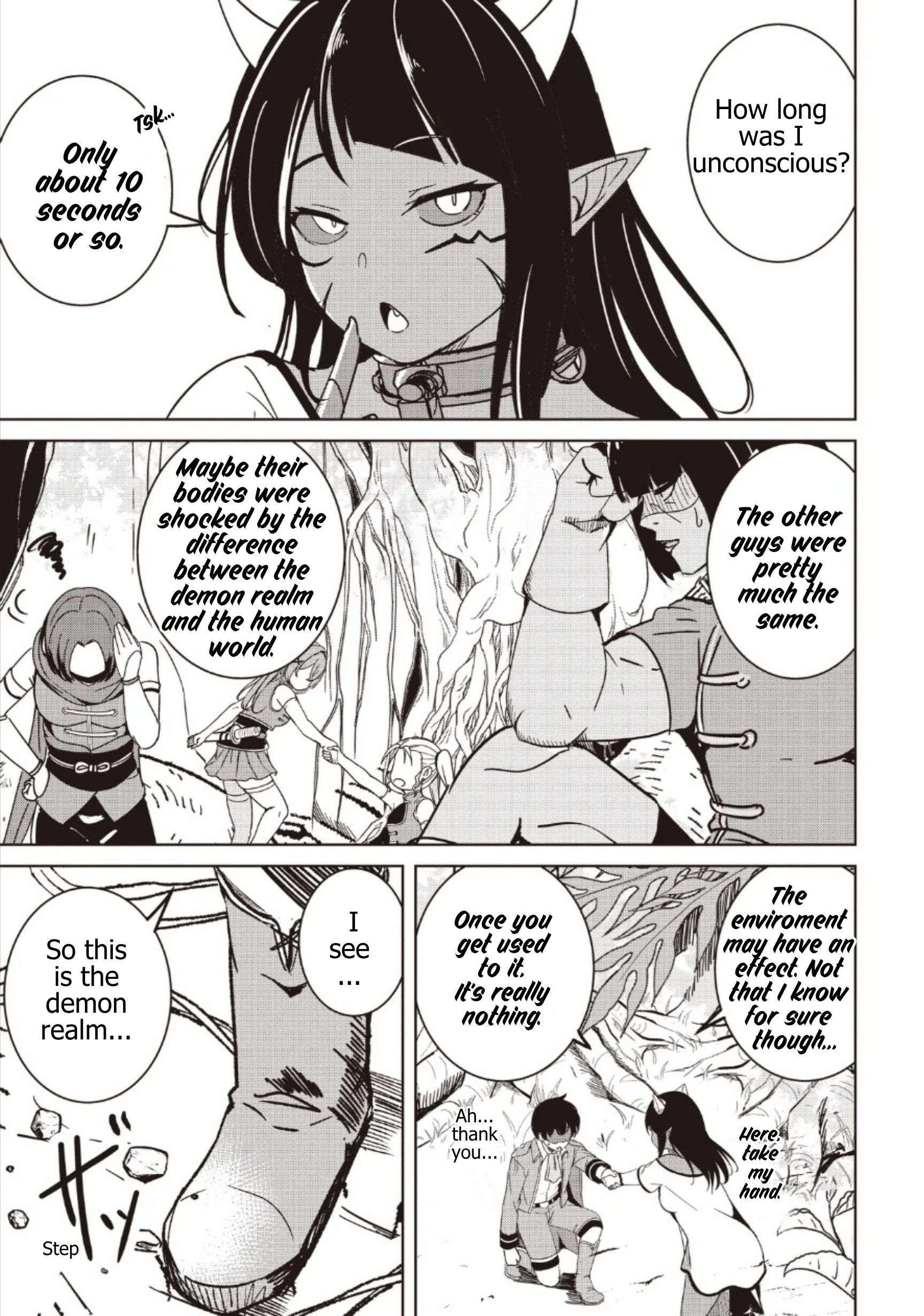 Another World’s Highest Guild Leader ~I’m the weakest in the guild, but I can’t quit the guild because of the heavy love of all the guild members~ Chapter 40.1 - Page 5