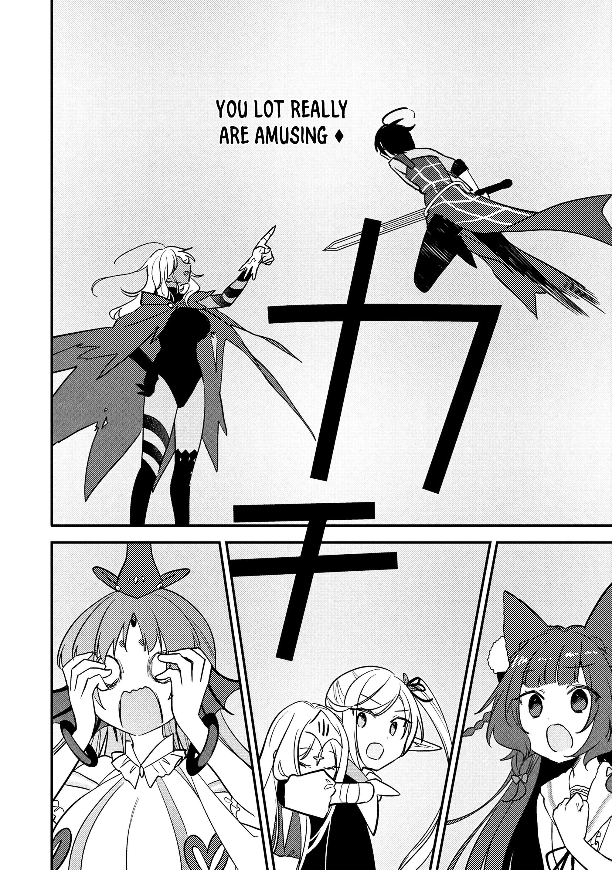 Isekai De Kojiin Wo Hiraitakedo, Nazeka Darehitori Sudatou To Shinai Ken Chapter 69 - Page 15