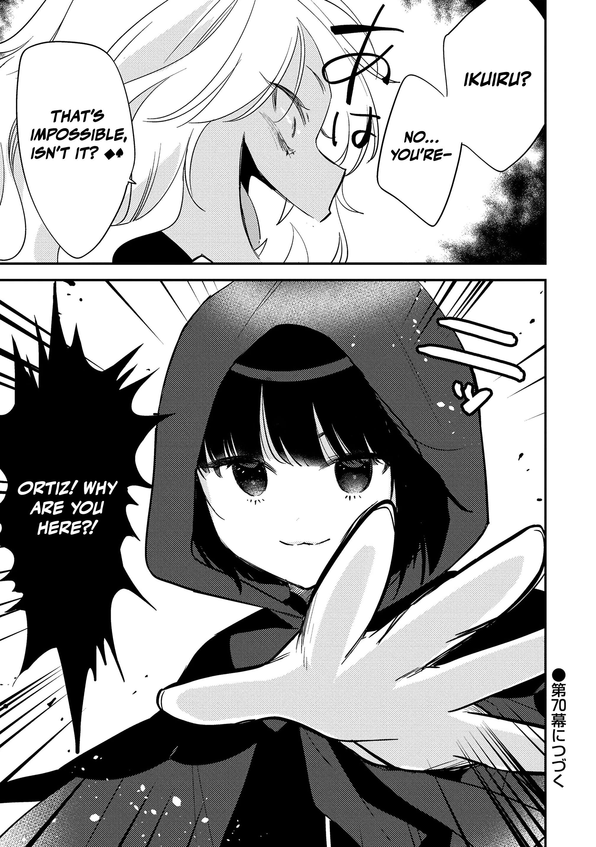 Isekai De Kojiin Wo Hiraitakedo, Nazeka Darehitori Sudatou To Shinai Ken Chapter 69 - Page 20