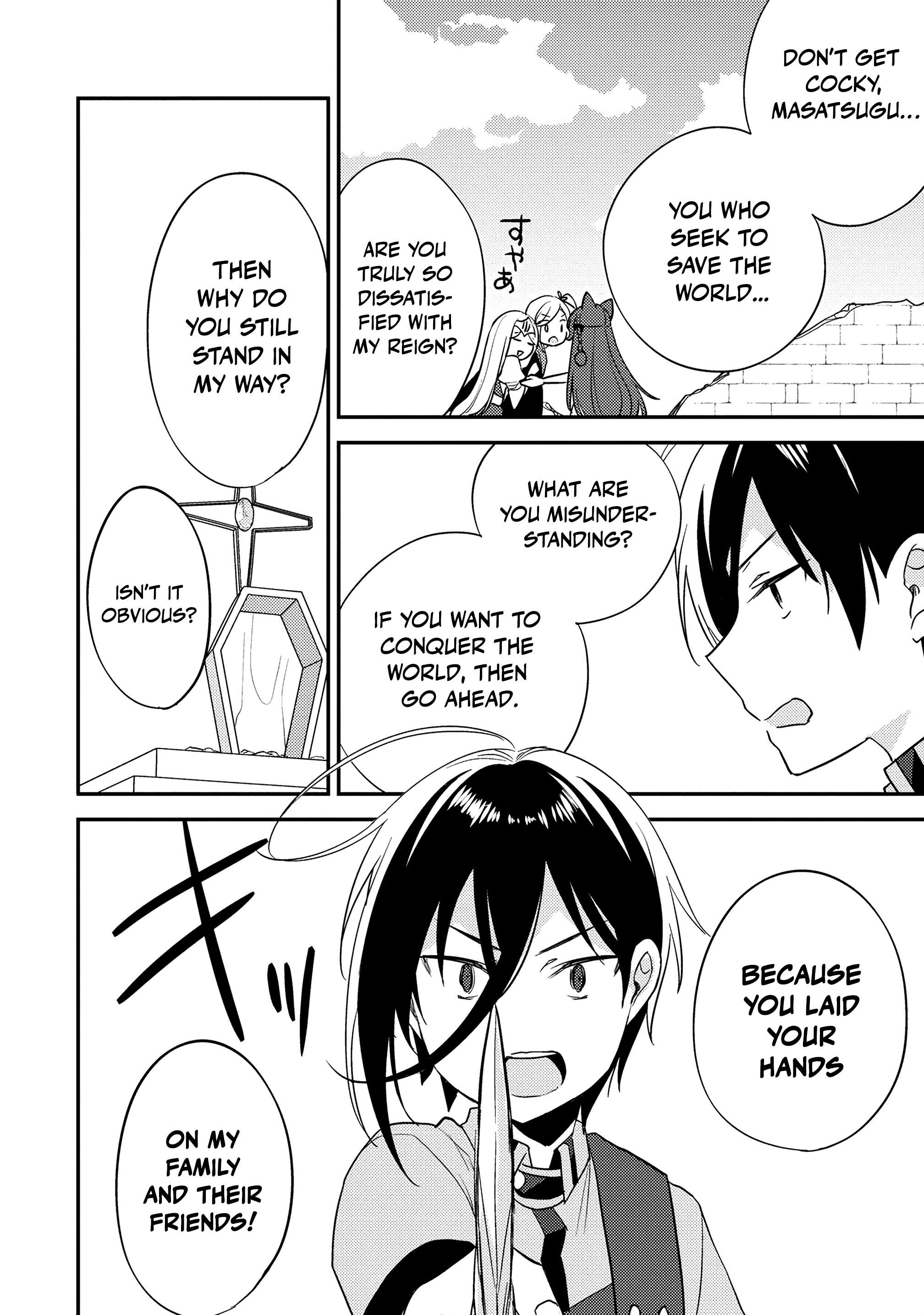 Isekai De Kojiin Wo Hiraitakedo, Nazeka Darehitori Sudatou To Shinai Ken Chapter 69 - Page 7