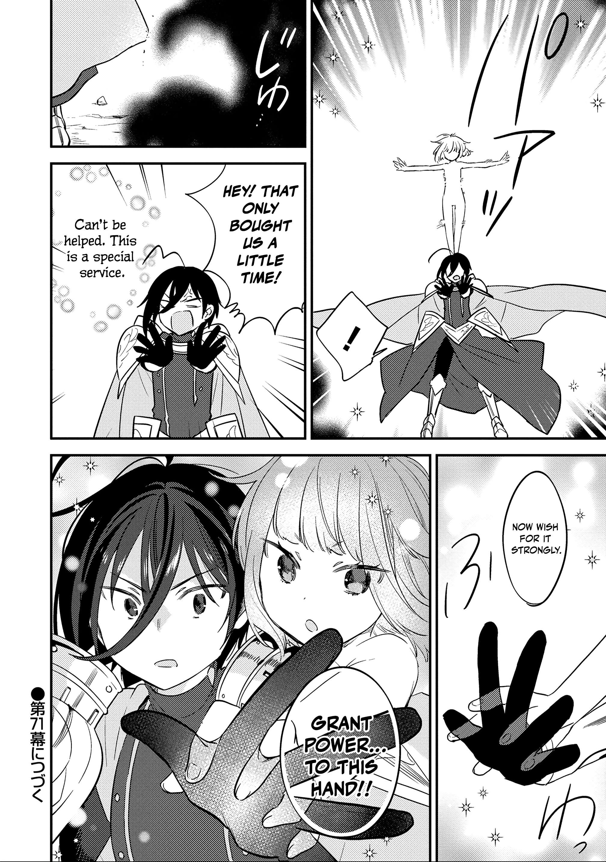 Isekai De Kojiin Wo Hiraitakedo, Nazeka Darehitori Sudatou To Shinai Ken Chapter 70 - Page 19