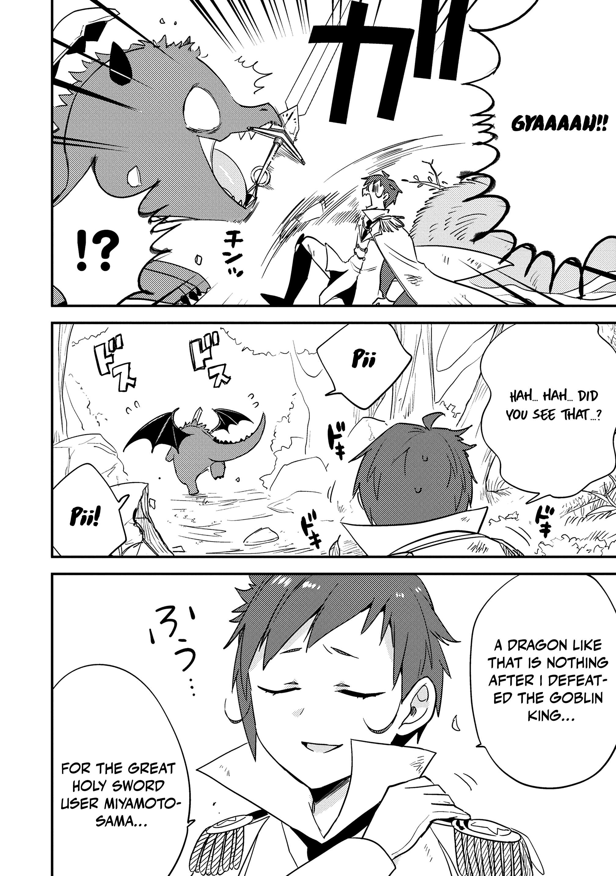 Isekai De Kojiin Wo Hiraitakedo, Nazeka Darehitori Sudatou To Shinai Ken Chapter 71 - Page 13