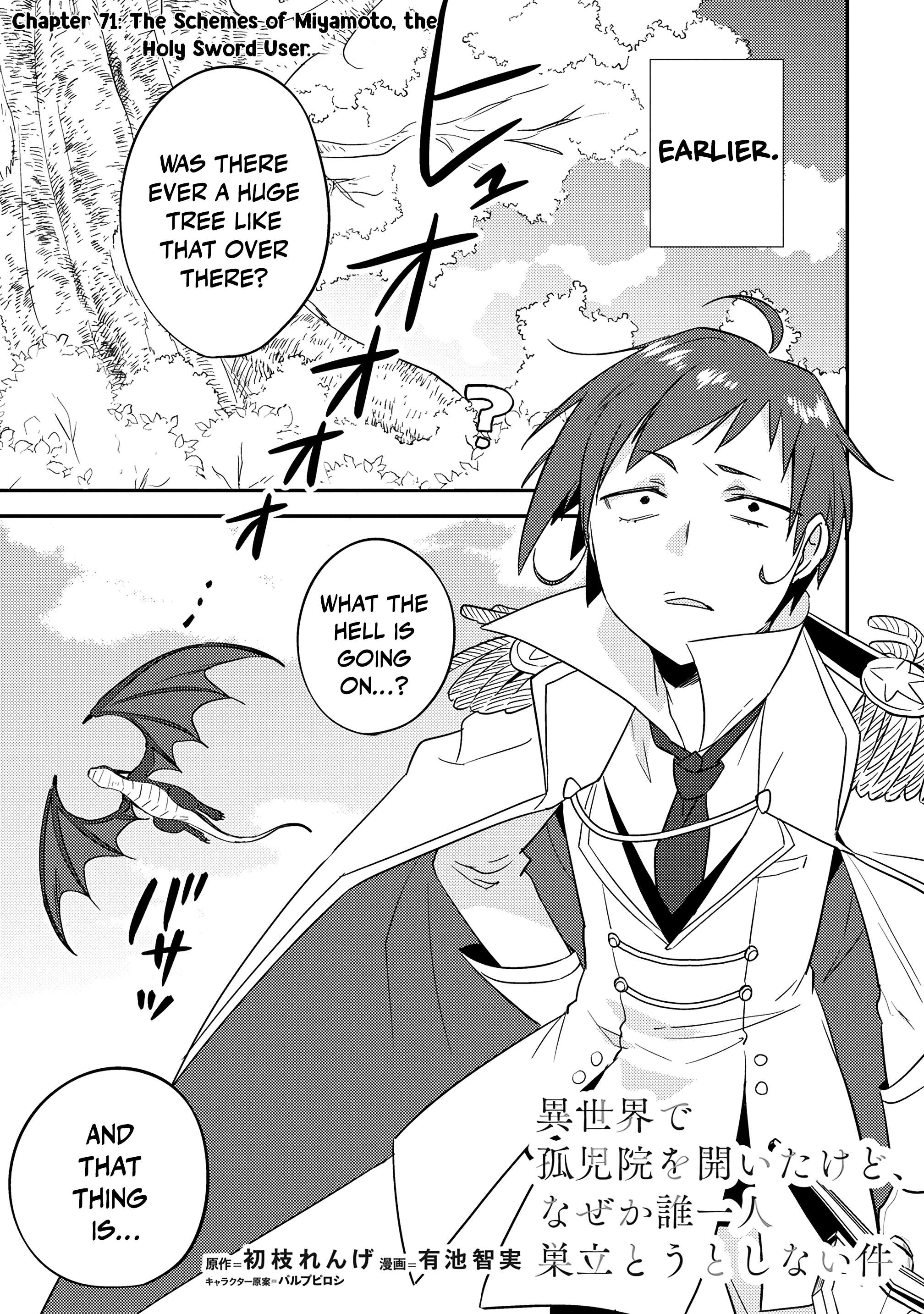 Isekai De Kojiin Wo Hiraitakedo, Nazeka Darehitori Sudatou To Shinai Ken Chapter 71 - Page 2