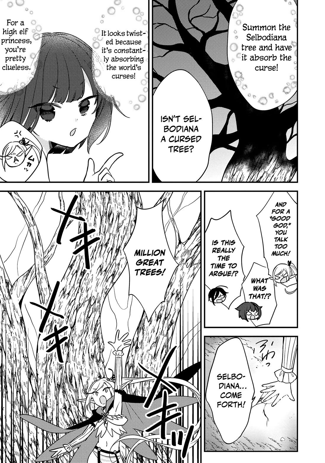 Isekai De Kojiin Wo Hiraitakedo, Nazeka Darehitori Sudatou To Shinai Ken Chapter 72 - Page 7