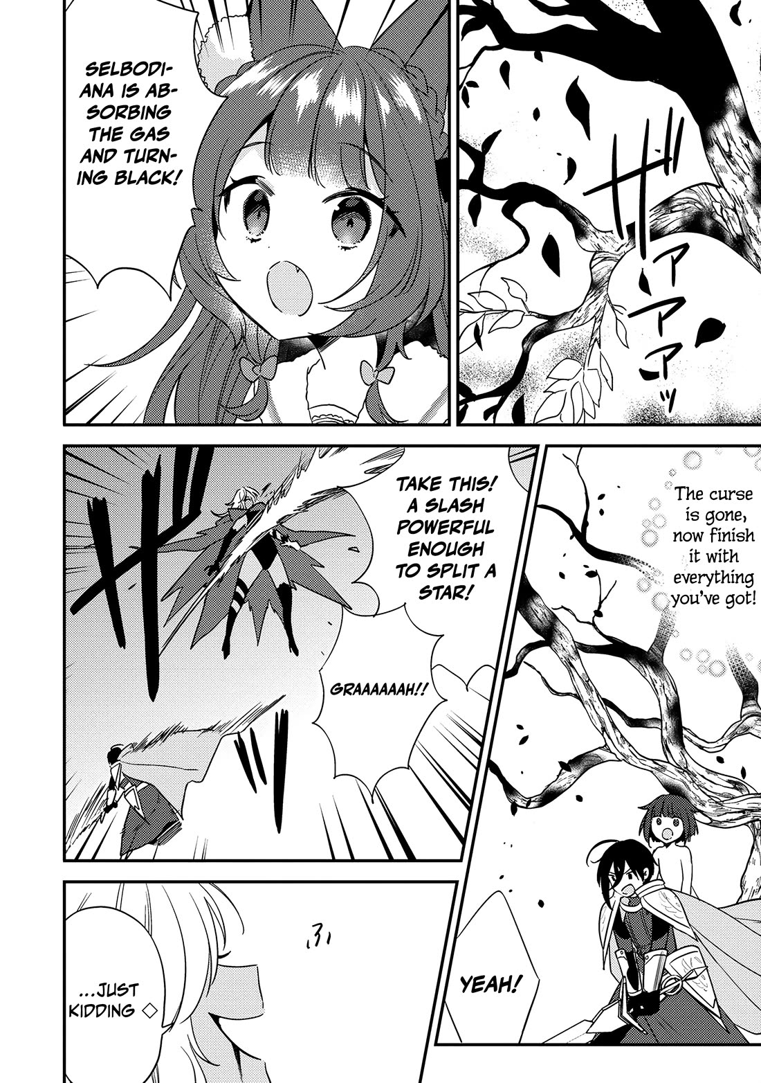 Isekai De Kojiin Wo Hiraitakedo, Nazeka Darehitori Sudatou To Shinai Ken Chapter 72 - Page 8