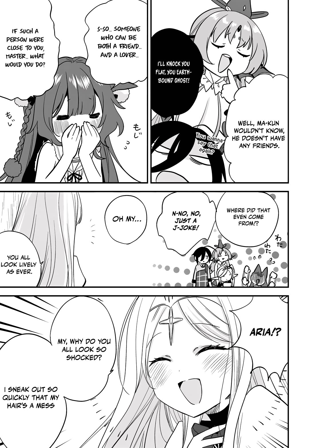 Isekai De Kojiin Wo Hiraitakedo, Nazeka Darehitori Sudatou To Shinai Ken Chapter 73 - Page 16