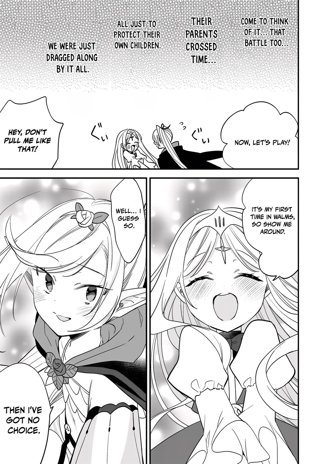 Isekai De Kojiin Wo Hiraitakedo, Nazeka Darehitori Sudatou To Shinai Ken Chapter 73 - Page 18