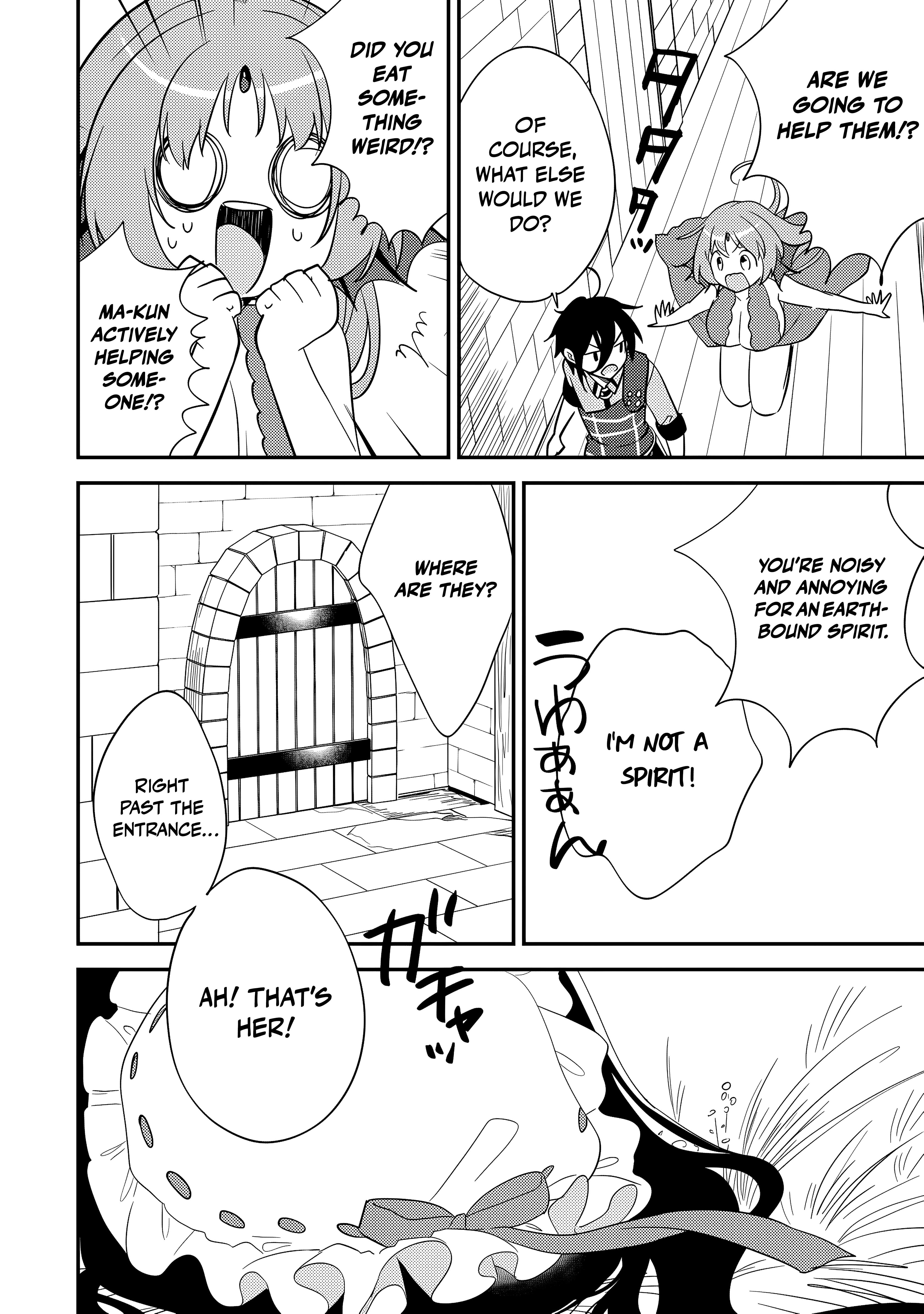 Isekai De Kojiin Wo Hiraitakedo, Nazeka Darehitori Sudatou To Shinai Ken Chapter 74 - Page 17